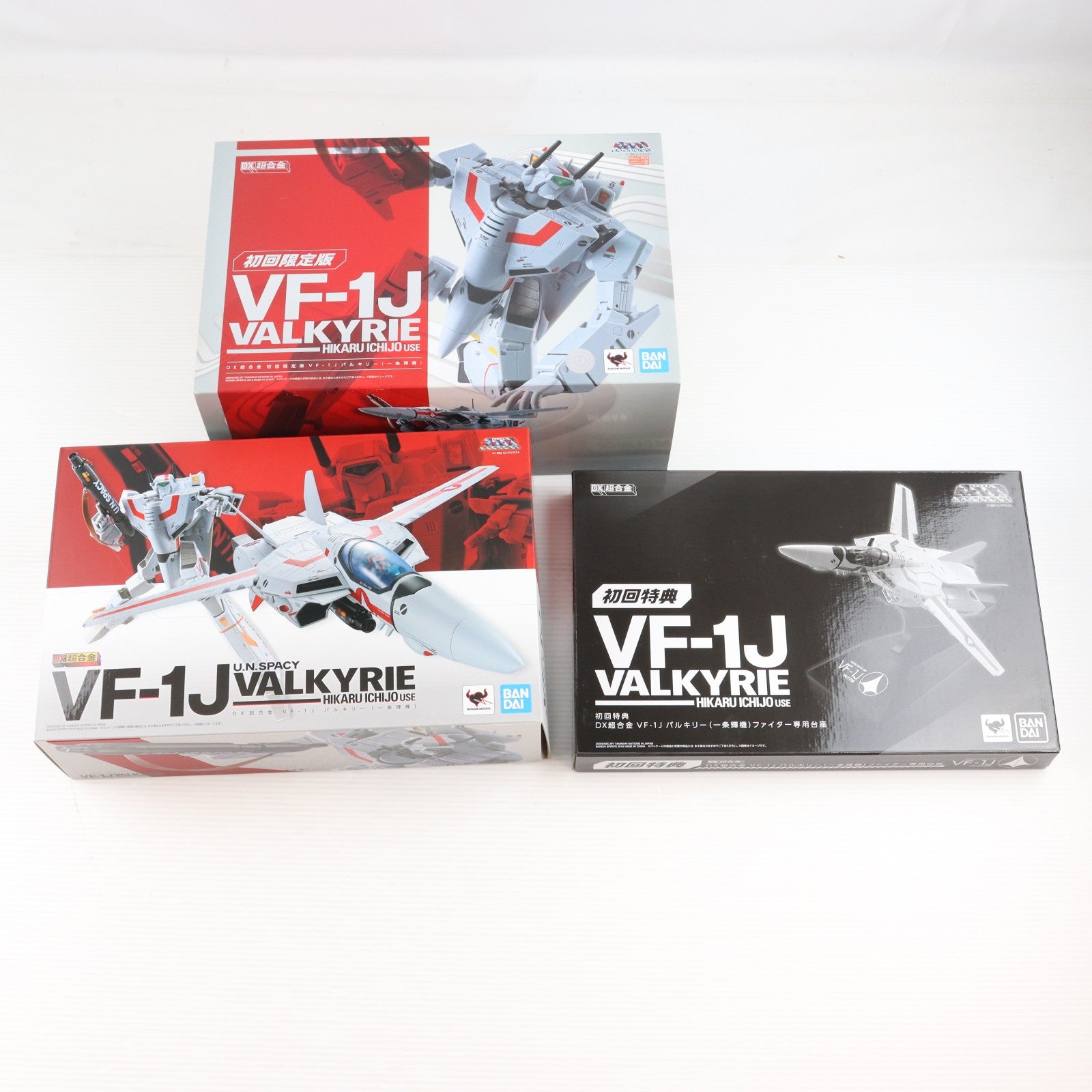 【中古即納】[TOY] DX超合金 VF-1J バルキリー(一条輝機) 初回限定版 超時空要塞マクロス 完成トイ バンダイ(20181229)