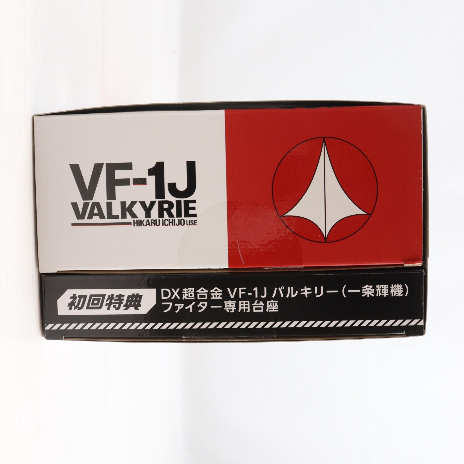 【中古即納】[TOY] DX超合金 VF-1J バルキリー(一条輝機) 初回限定版 超時空要塞マクロス 完成トイ バンダイ(20181229)