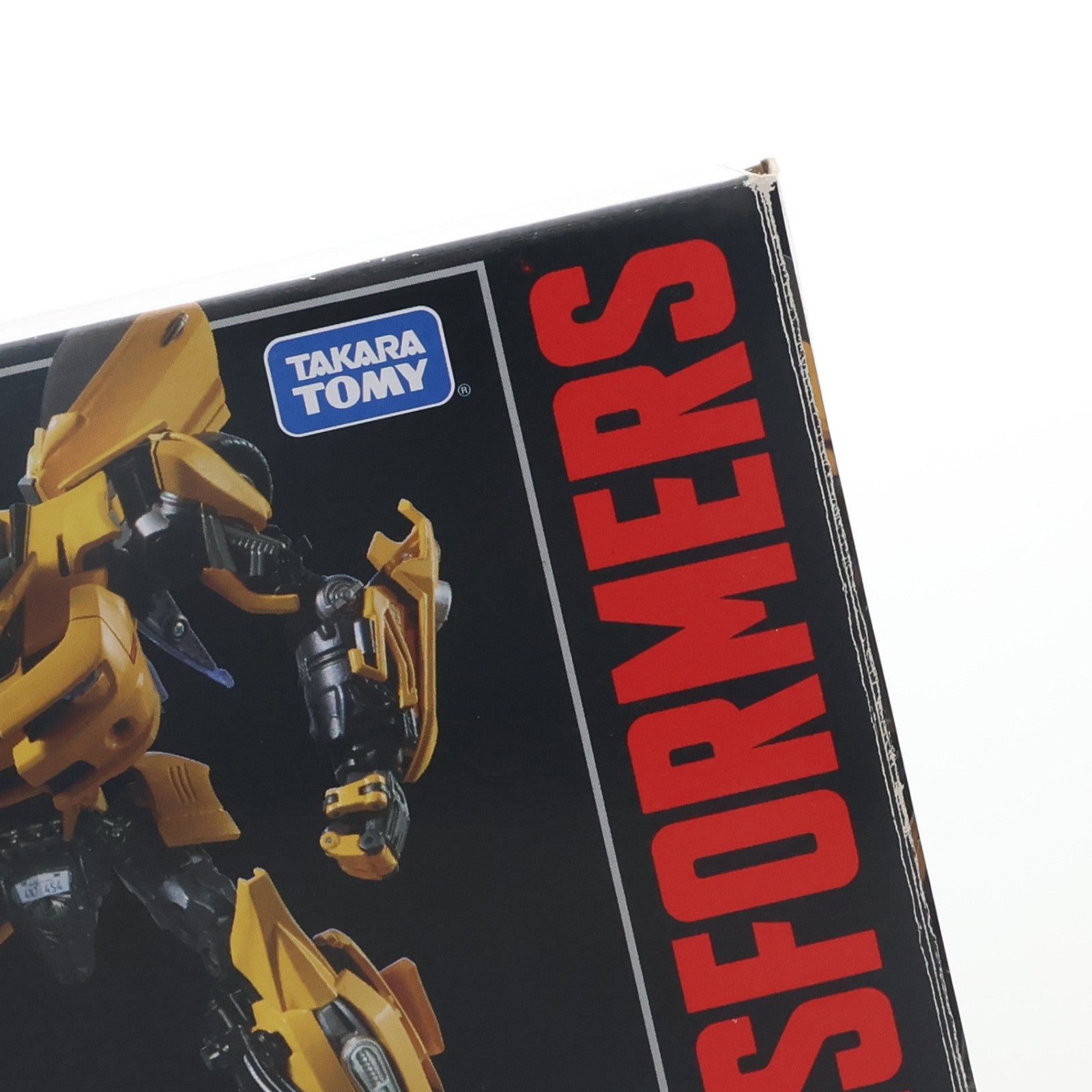 【中古即納】[TOY] トランスフォーマー ムービー MPM-3 バンブルビー 完成トイ タカラトミー(20190330)