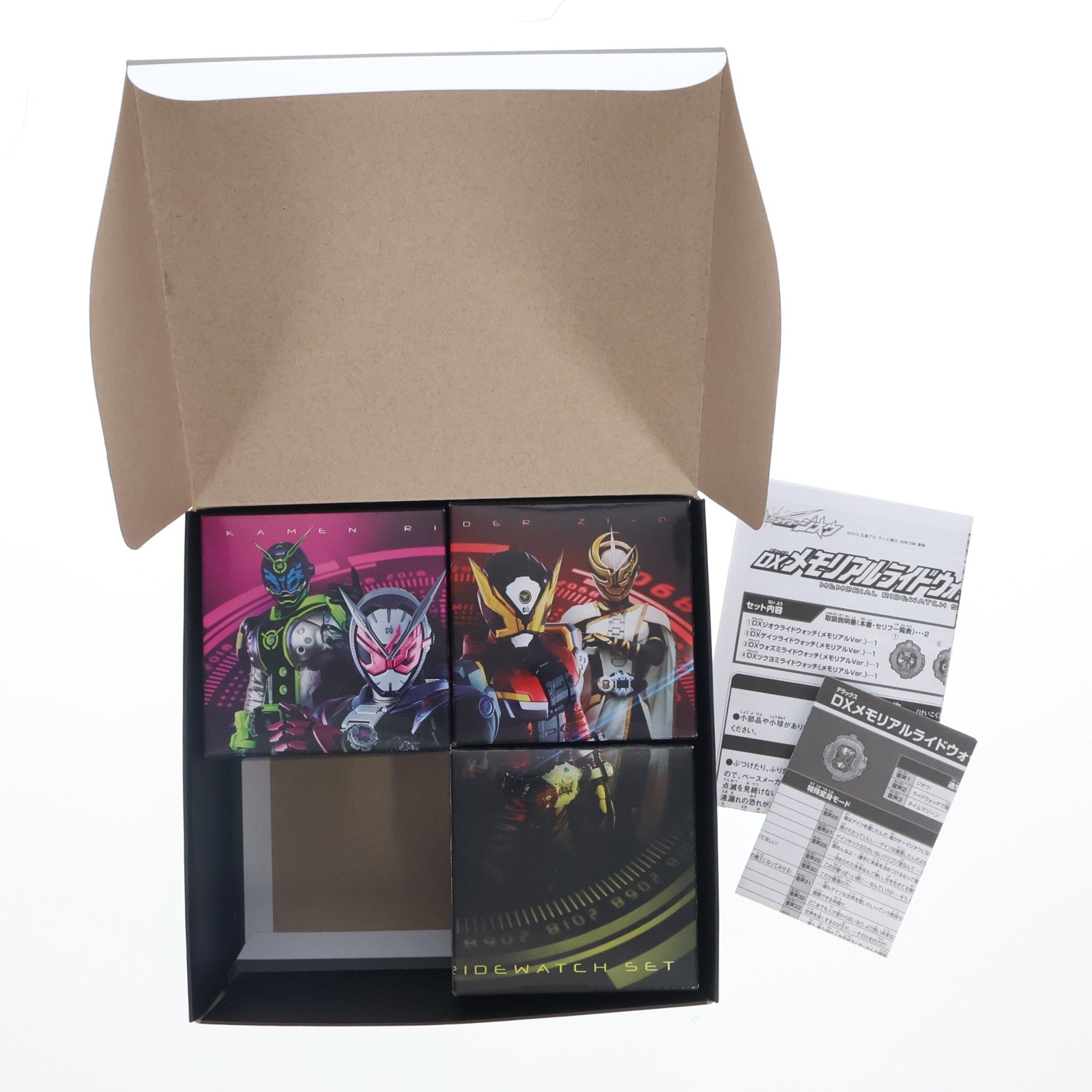 【中古即納】[TOY] プレミアムバンダイ限定 DXメモリアルライドウォッチセット 仮面ライダージオウ 完成トイ バンダイ(20200131)
