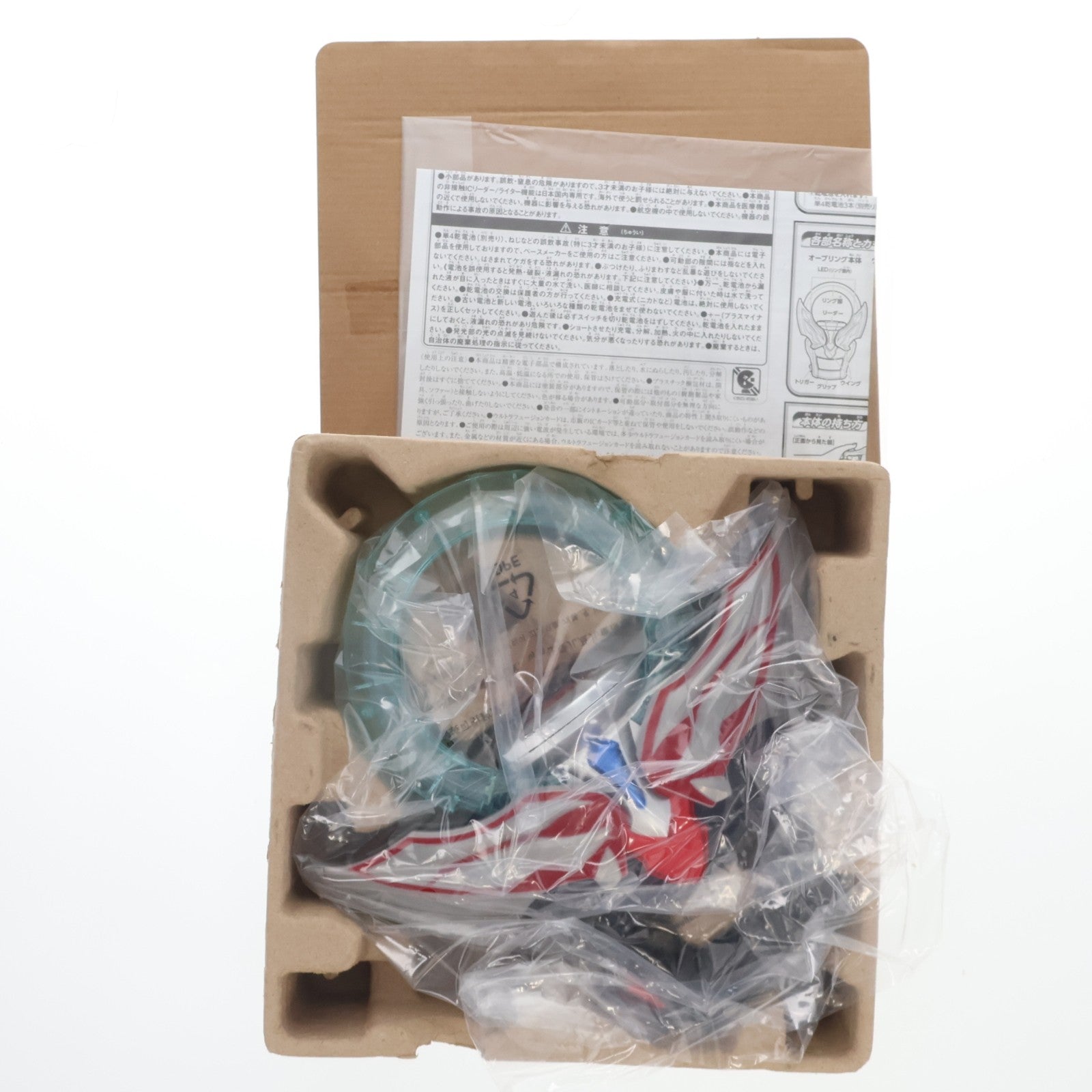 【中古即納】[TOY] DXオーブリング ウルトラマンオーブ 完成トイ バンダイ(20160709)