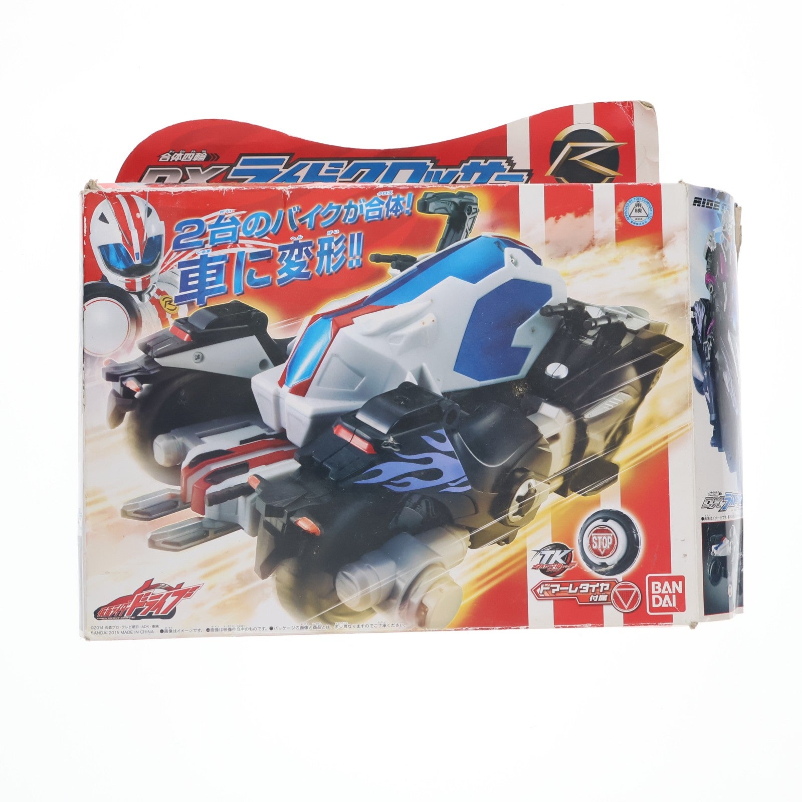 【中古即納】[TOY] 合体四輪 DXライドクロッサー 仮面ライダードライブ 完成トイ バンダイ(20150117)