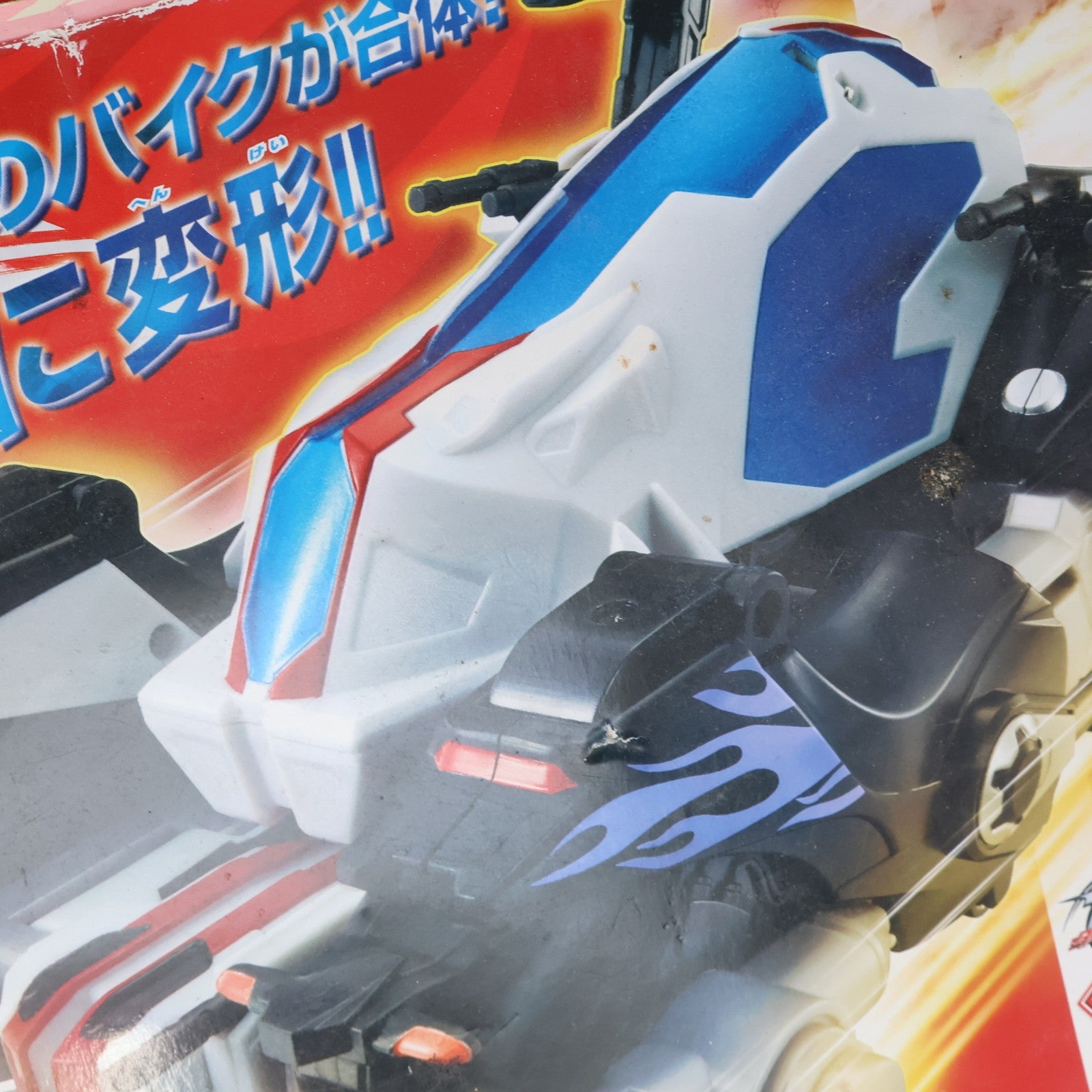 【中古即納】[TOY] 合体四輪 DXライドクロッサー 仮面ライダードライブ 完成トイ バンダイ(20150117)