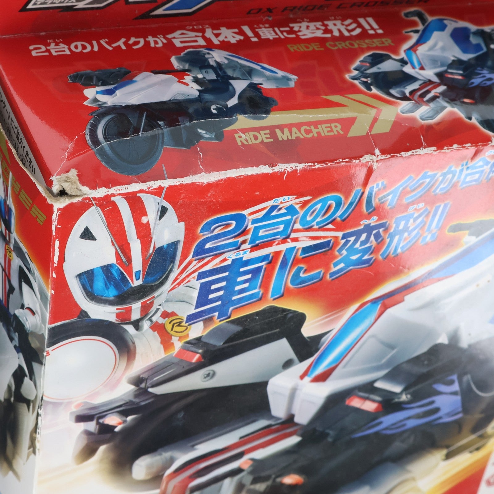 【中古即納】[TOY] 合体四輪 DXライドクロッサー 仮面ライダードライブ 完成トイ バンダイ(20150117)