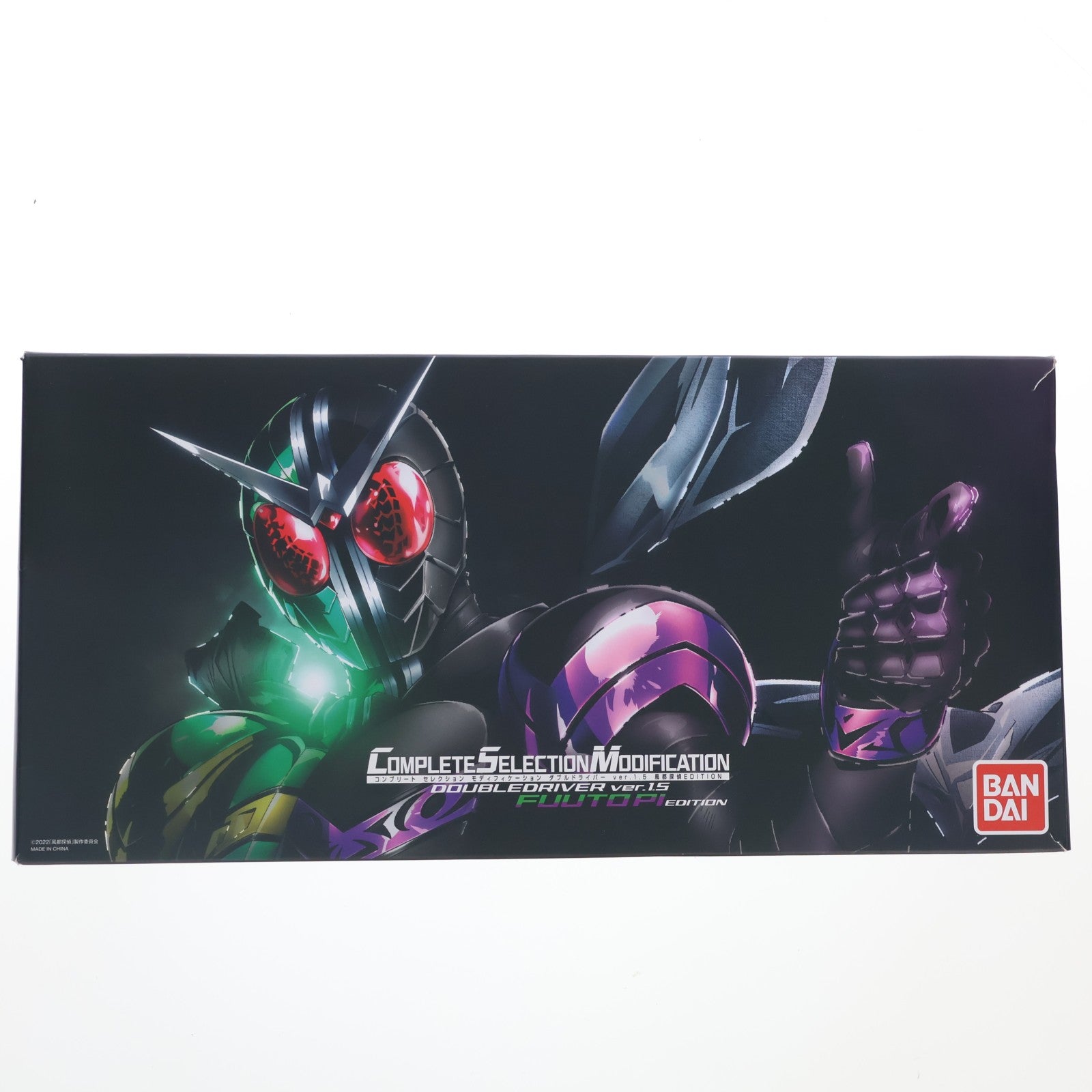 【中古即納】[TOY] プレミアムバンダイ限定 コンプリートセレクションモディフィケーション CSM ダブルドライバー ver.1.5 風都探偵 EDITION 仮面ライダーW(ダブル) 完成トイ バンダイ(20230331)