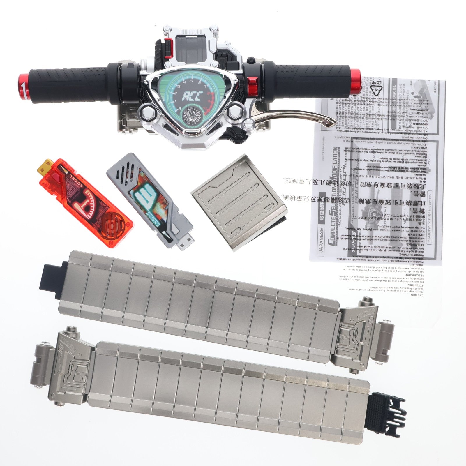 【中古即納】[TOY] プレミアムバンダイ限定 コンプリートセレクションモディフィケーション CSM アクセルドライバー ver.1.5 風都探偵 EDITION 仮面ライダーW(ダブル) 完成トイ バンダイ(20230228)