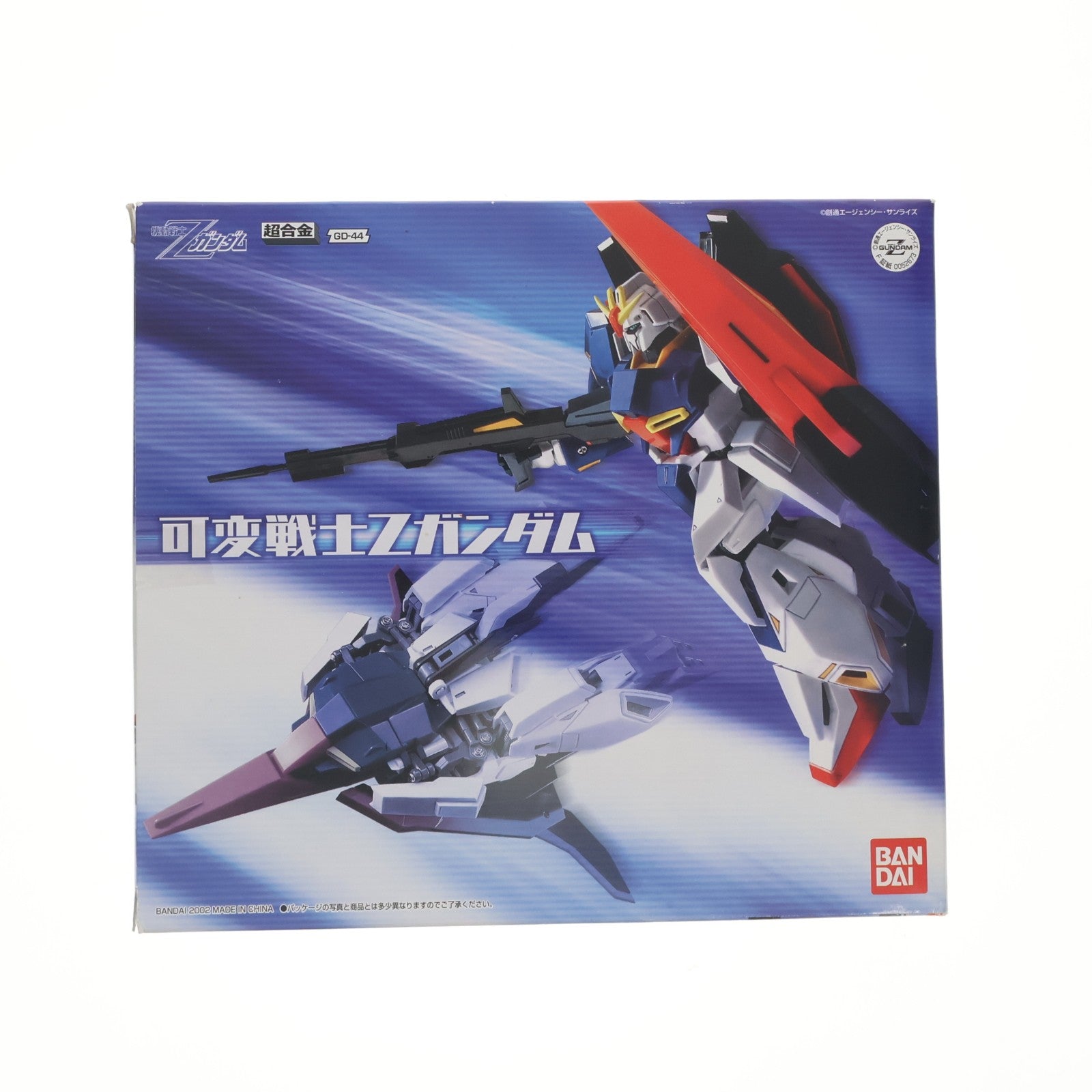 【中古即納】[TOY] 超合金 GD-44 可変戦士 Zガンダム 機動戦士Zガンダム 完成トイ バンダイ(20020425)