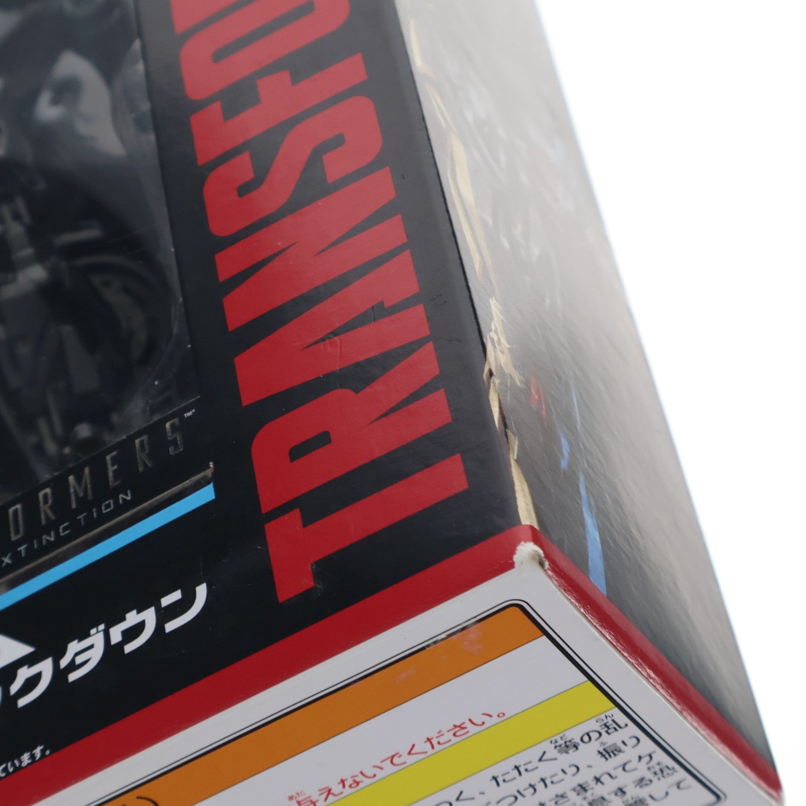 【中古即納】[TOY] トランスフォーマー スタジオシリーズ SS-10 ロックダウン トランスフォーマー/ロストエイジ 完成トイ タカラトミー(20180721)