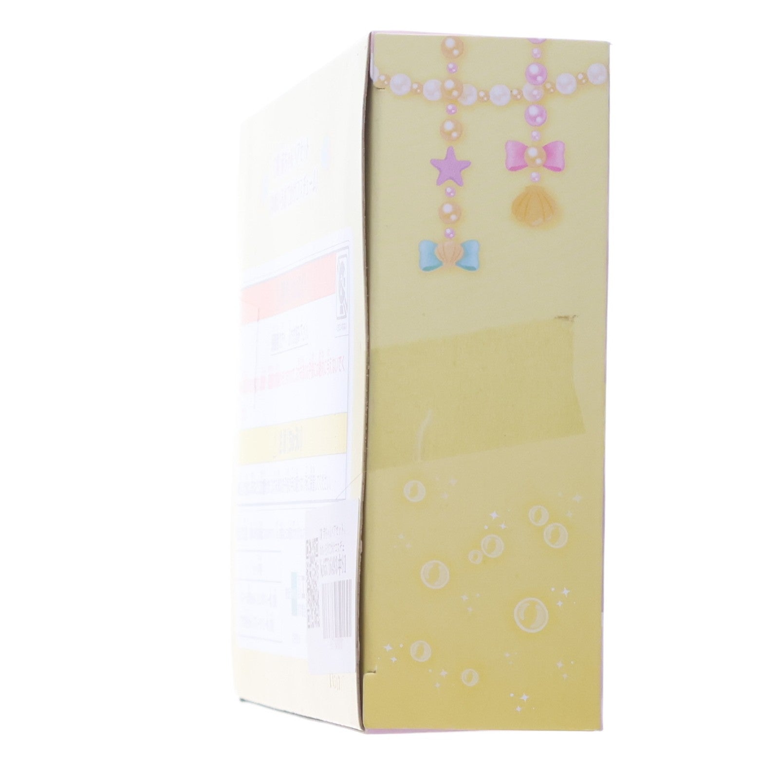 【中古即納】[TOY] C賞 赤ちゃんペアセット(ゆめいろおでかけコスチューム) シルバニアファミリーキラキラくじ～ゆめいろパレード～ 完成トイ プライズ エポック社(20220820)