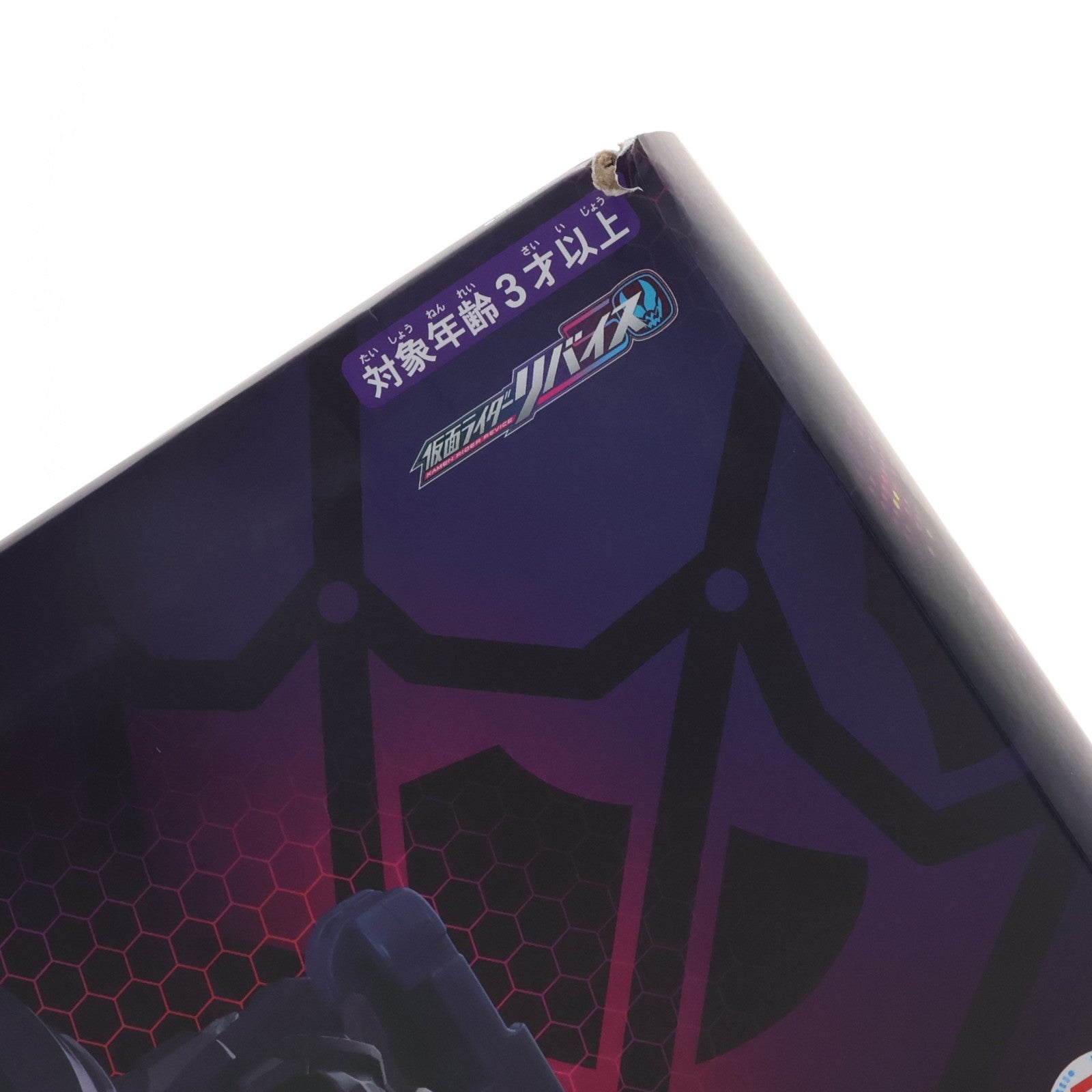 【中古即納】[TOY] プレミアムバンダイ限定 変身ベルト DXデモンズドライバー 仮面ライダーリバイス 完成トイ バンダイ(20220331)