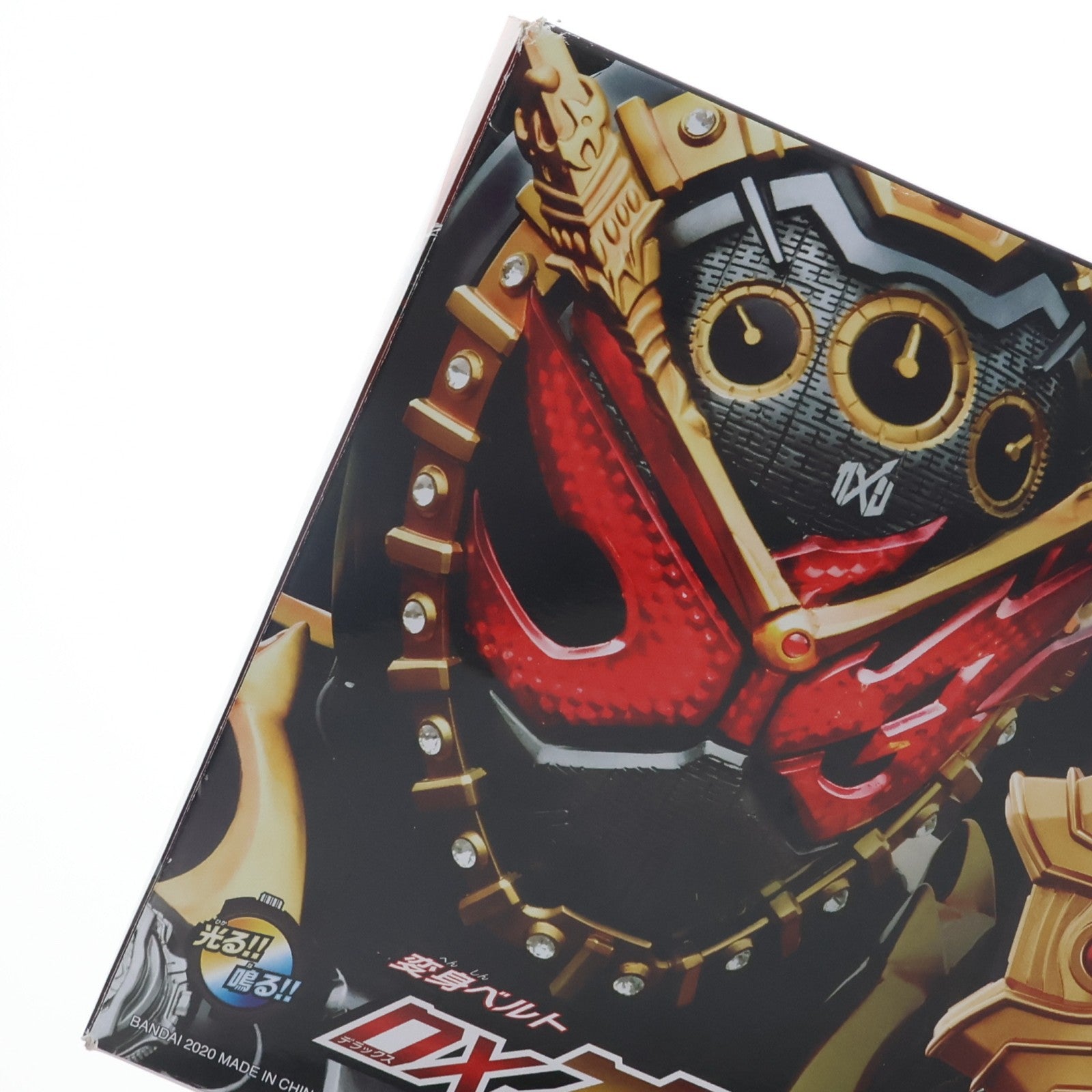 【中古即納】[TOY] プレミアムバンダイ限定 DXオーマジオウドライバー 仮面ライダージオウ 完成トイ バンダイ(20200131)