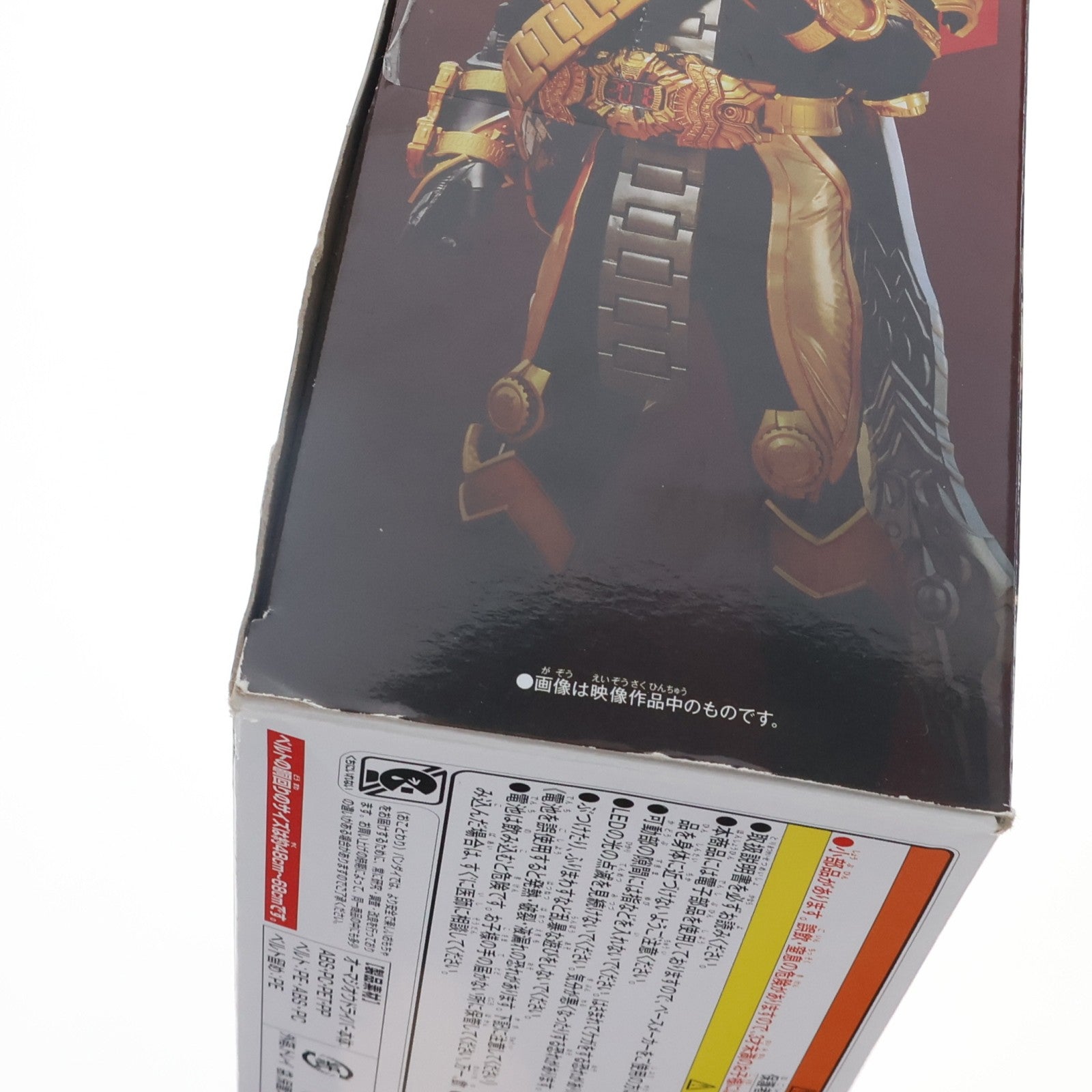 【中古即納】[TOY] プレミアムバンダイ限定 DXオーマジオウドライバー 仮面ライダージオウ 完成トイ バンダイ(20200131)