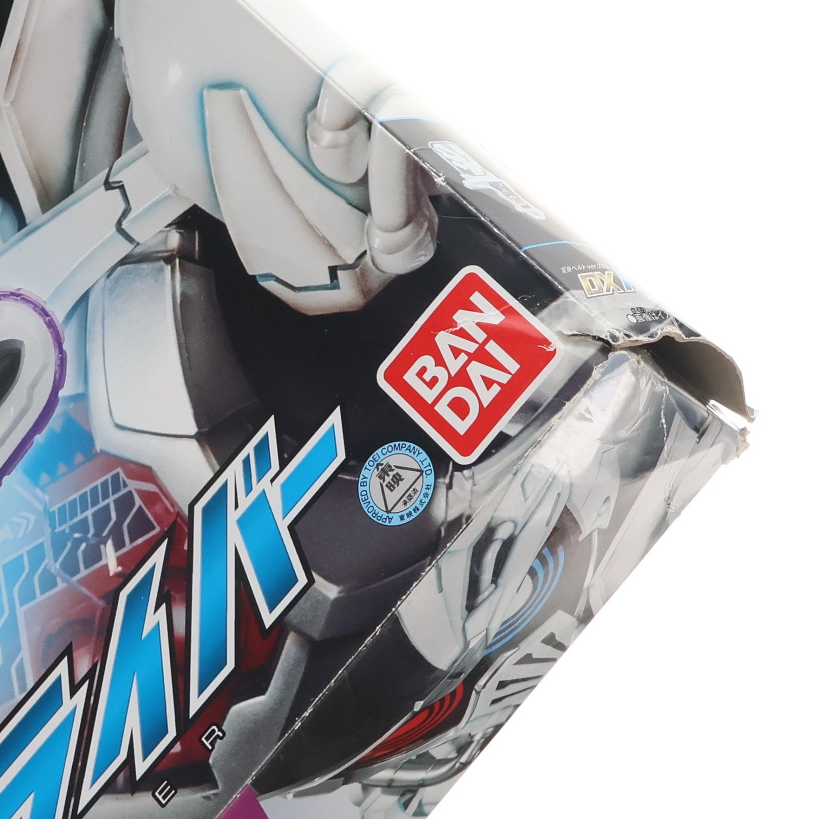 【中古即納】[TOY] 変身ベルト ver.20th DXバグルドライバー 仮面ライダーエグゼイド 完成トイ バンダイ(20181201)