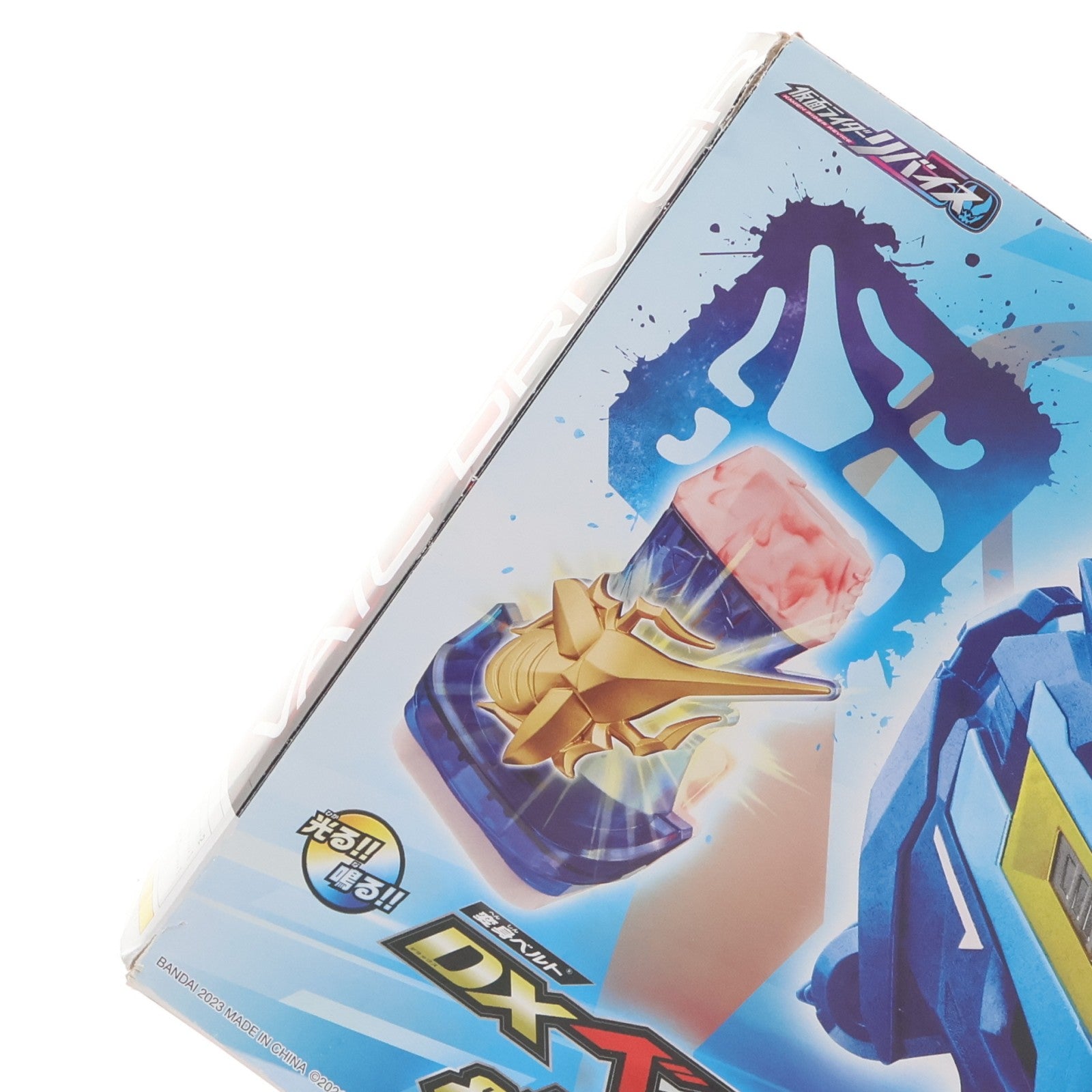 【中古即納】[TOY] プレミアムバンダイ限定 DXベイルドライバー&デストリームドライバーユニット 仮面ライダーリバイス 完成トイ バンダイ(20230127)