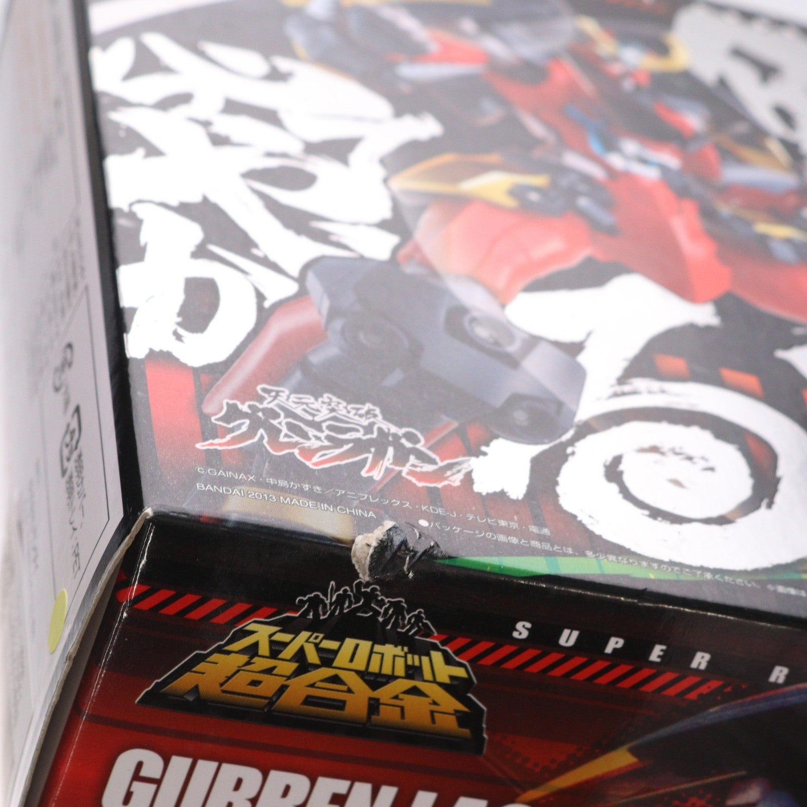 【中古即納】[TOY] スーパーロボット超合金 グレンラガン 天元突破グレンラガン 完成トイ バンダイ(20130118)