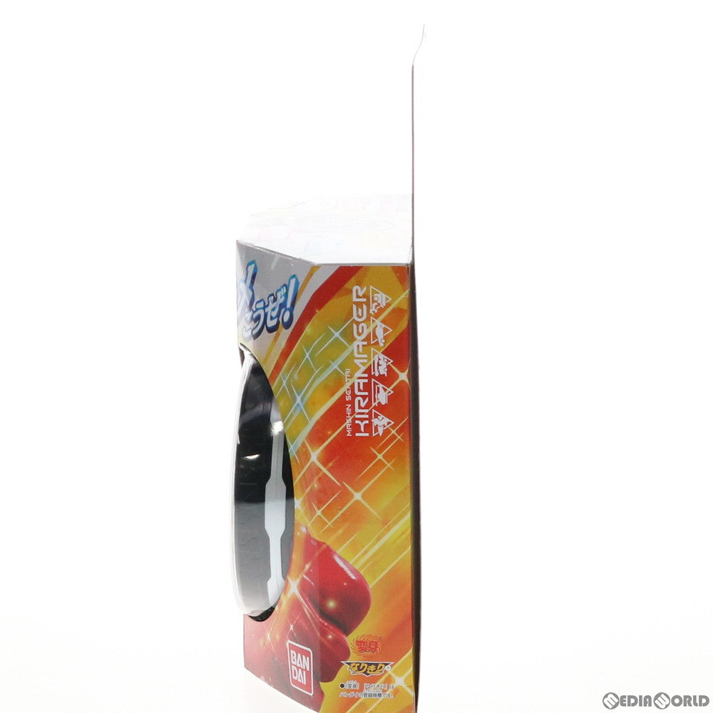 【中古即納】[TOY] 煌輝変身ブレス DXキラメイチェンジャー 魔進戦隊キラメイジャー 完成トイ バンダイ(20200307)