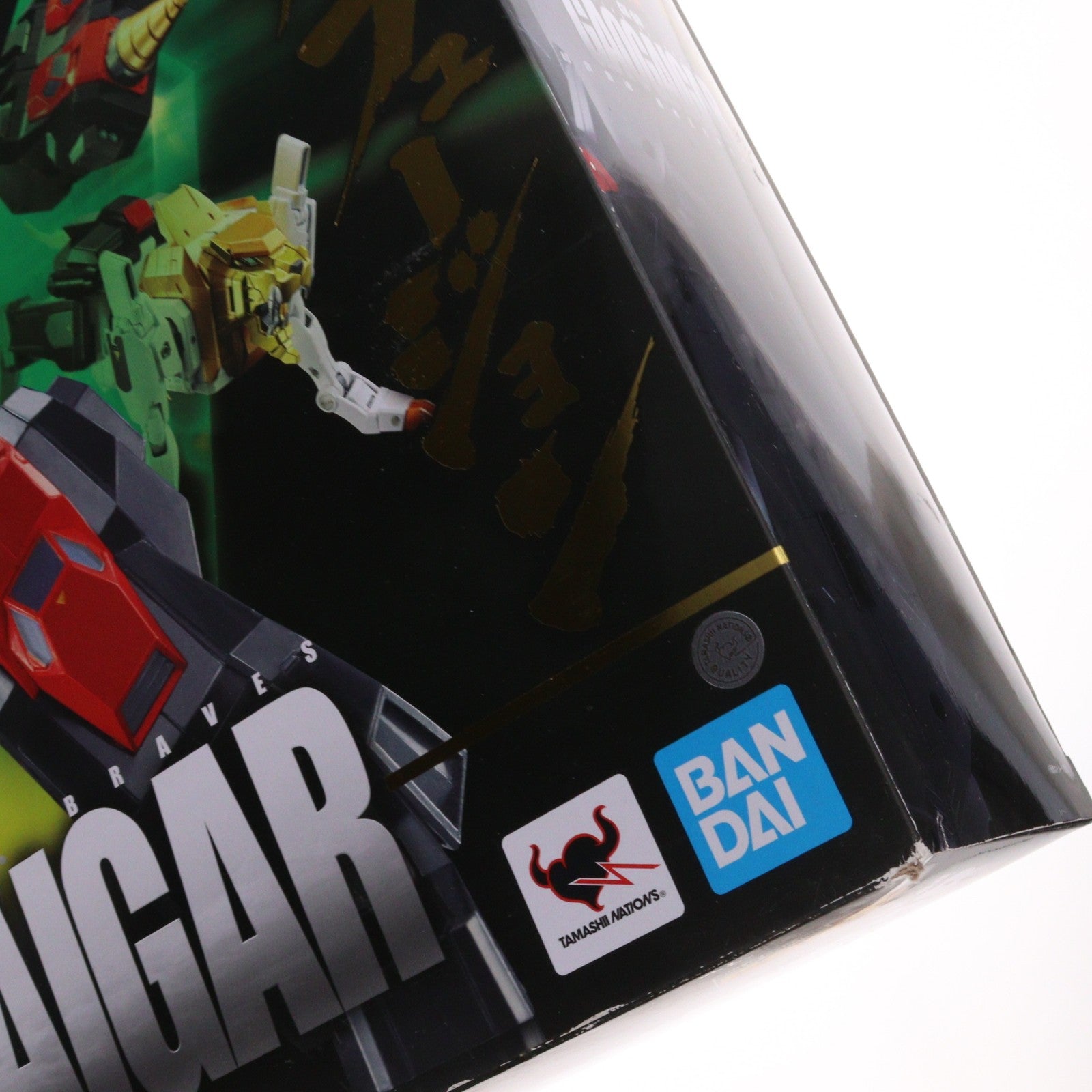 【中古即納】[TOY] (再々販) 超合金魂 GX-68 勇者王ガオガイガー 完成トイ バンダイスピリッツ(20240223)
