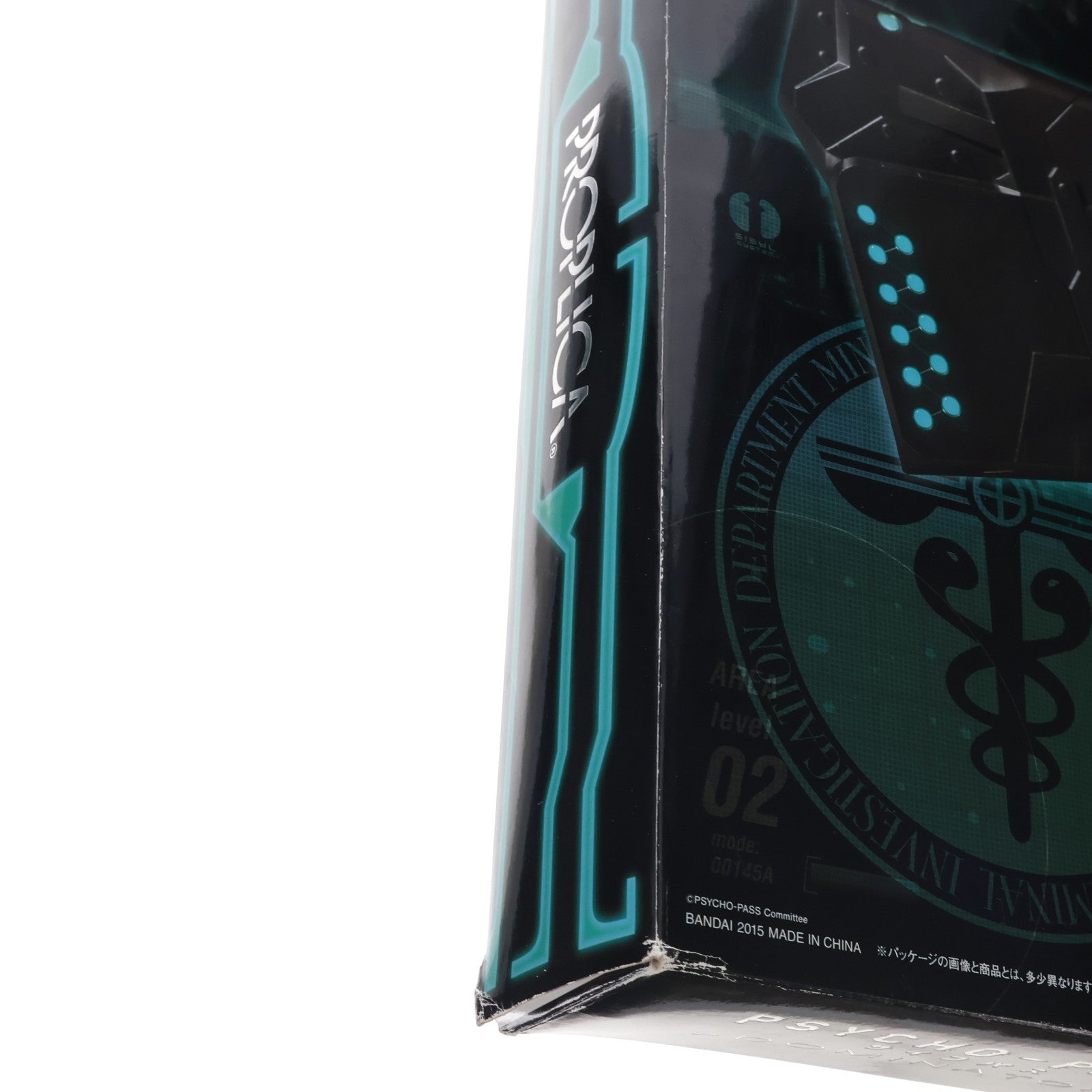 【中古即納】[TOY] PROPLICA(プロップリカ) ドミネーター (PSYCHO-PASS サイコパス) 完成品トイ バンダイ(20150117)