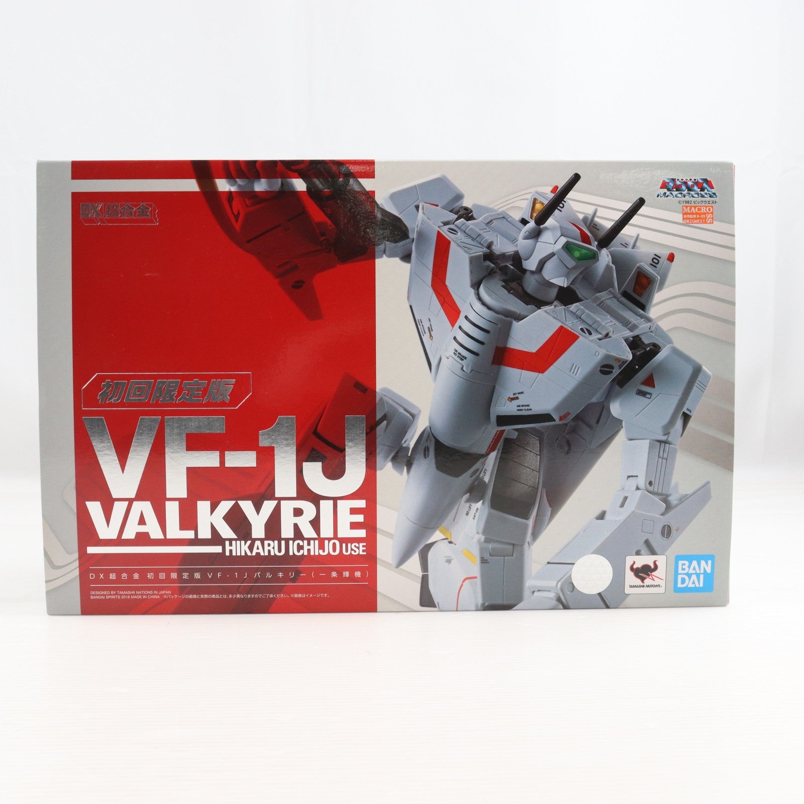 【中古即納】[TOY] DX超合金 VF-1J バルキリー(一条輝機) 初回限定版 超時空要塞マクロス 完成トイ バンダイ(20181229)