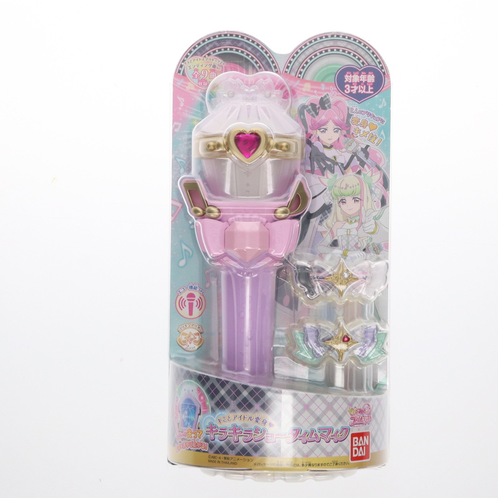 【中古即納】[TOY] キミとアイドル変身 キラキラショータイムマイク キミとアイドルプリキュア♪ 完成トイ バンダイ(20250614)