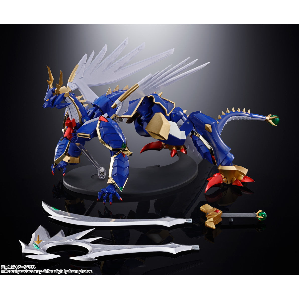 【中古即納】[TOY] 超合金魂 GX-119 龍虎王/虎龍王(りゅうこおう/こりゅうおう) スーパーロボット大戦OG ORIGINAL GENERATIONS(オリジナルジェネレーションズ) 完成トイ バンダイスピリッツ(20260425)