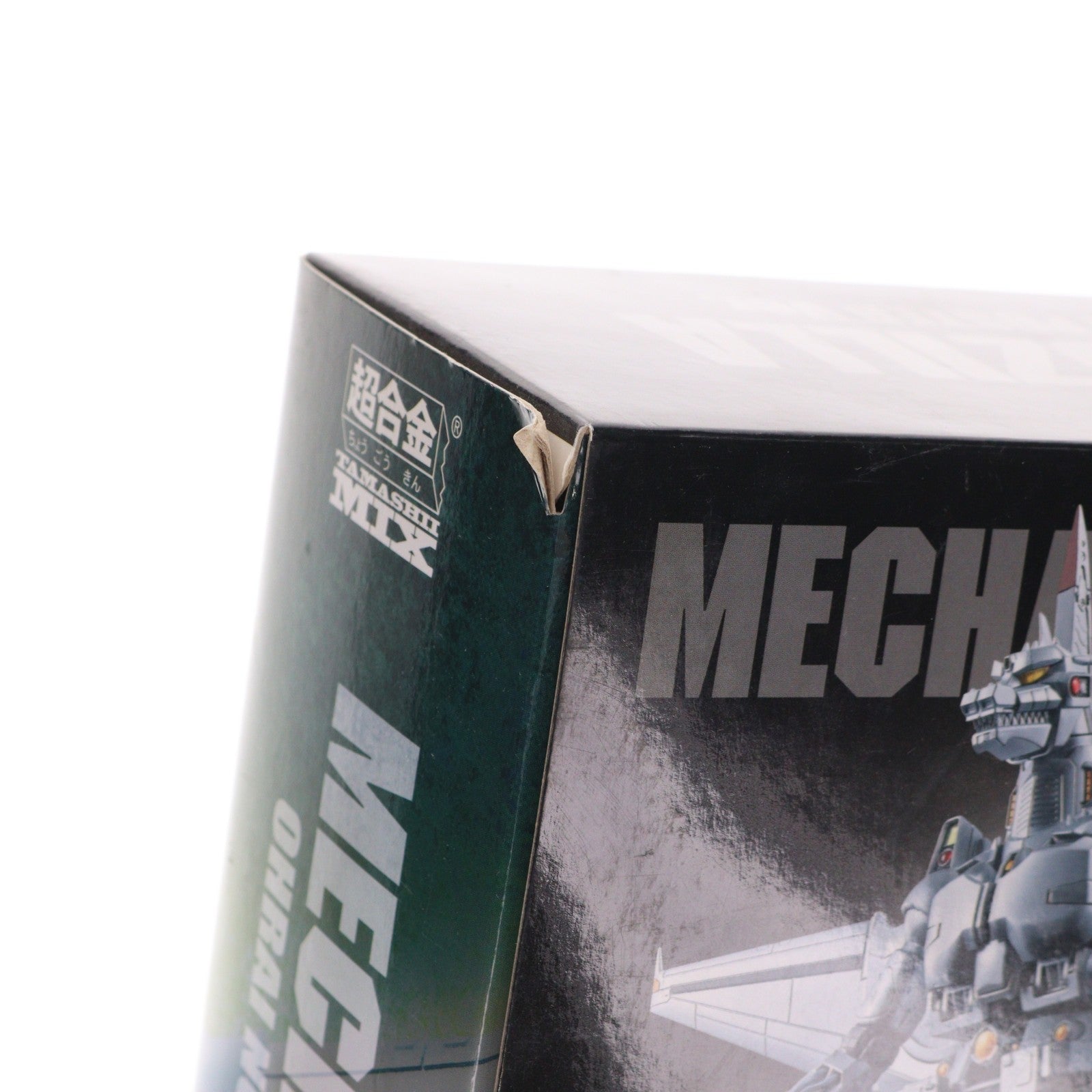 【中古即納】[TOY] 魂ウェブ商店限定 超合金 魂MIX メカゴジラ(生頼範義ポスターVer.) ゴジラVSメカゴジラ 完成トイ バンダイ(20170930)