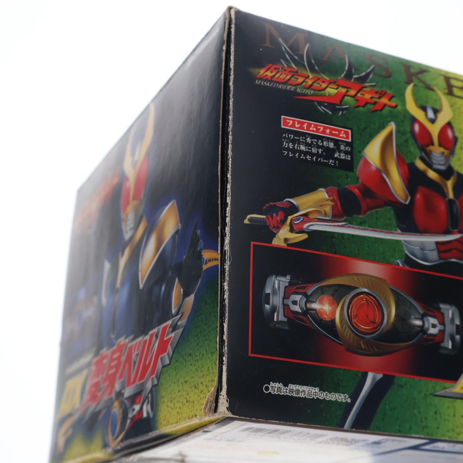 【中古即納】[TOY] DX変身ベルト トリプルフラッシュ 仮面ライダーアギト 完成トイ バンダイ(20010331)
