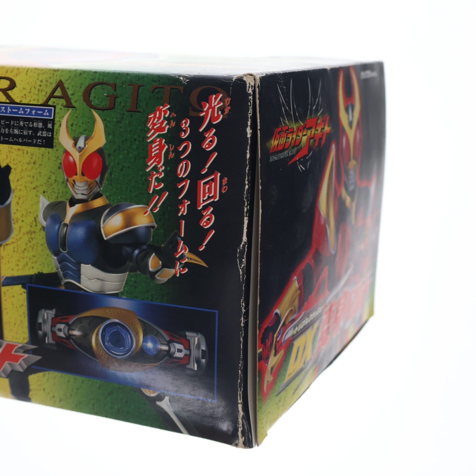 【中古即納】[TOY] DX変身ベルト トリプルフラッシュ 仮面ライダーアギト 完成トイ バンダイ(20010331)