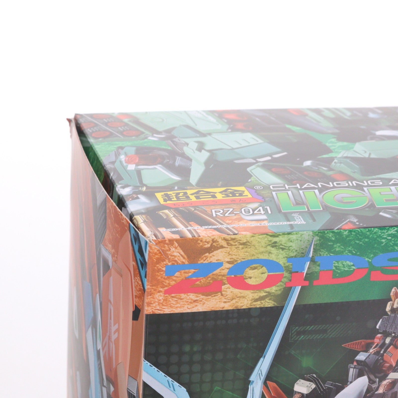 【中古即納】[TOY] 超合金 RZ-041 ライガーゼロ専用 チェンジングアーマーセット ZOIDS(ゾイド) 完成トイ バンダイスピリッツ(20230616)