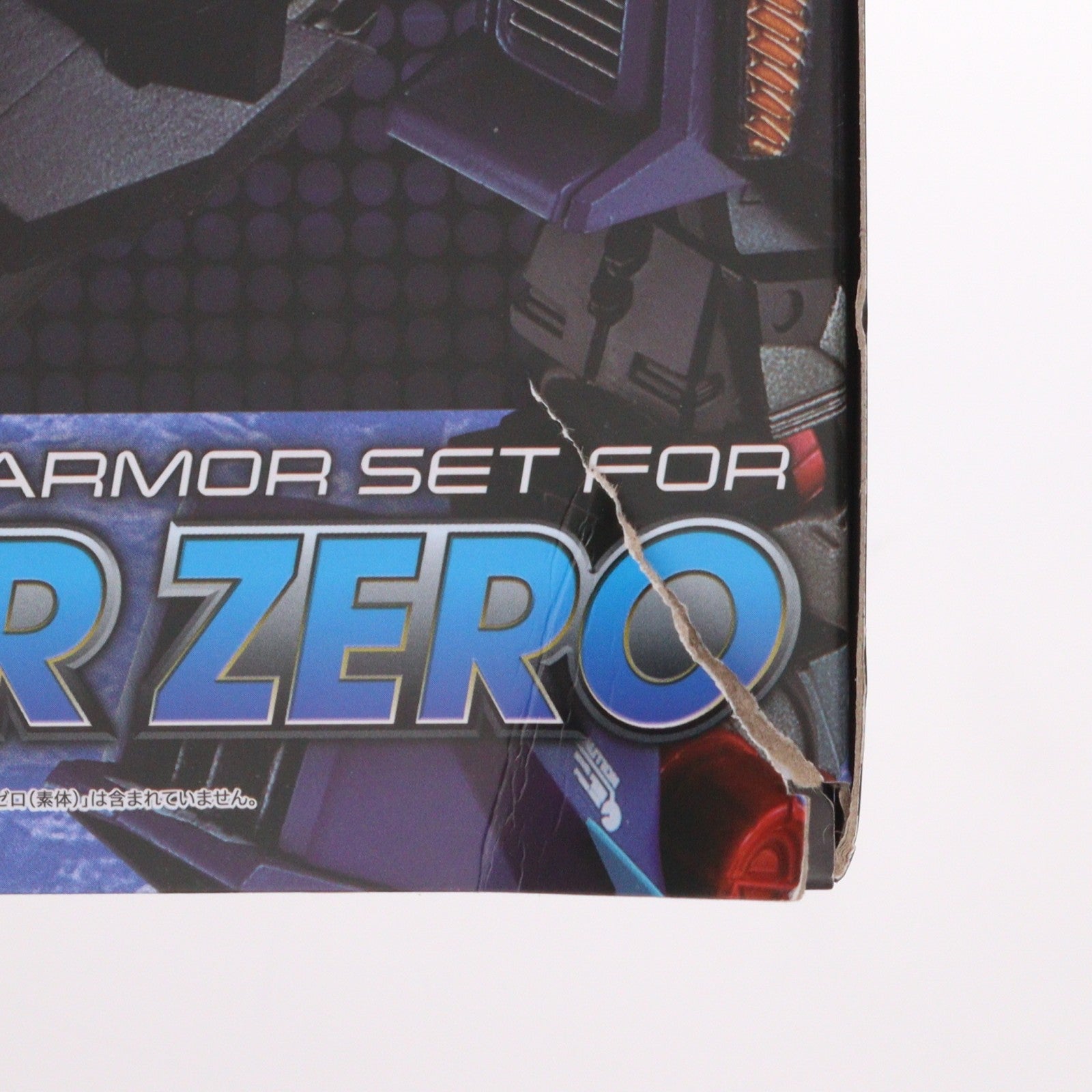【中古即納】[TOY] 超合金 RZ-041 ライガーゼロ専用 チェンジングアーマーセット ZOIDS(ゾイド) 完成トイ バンダイスピリッツ(20230616)