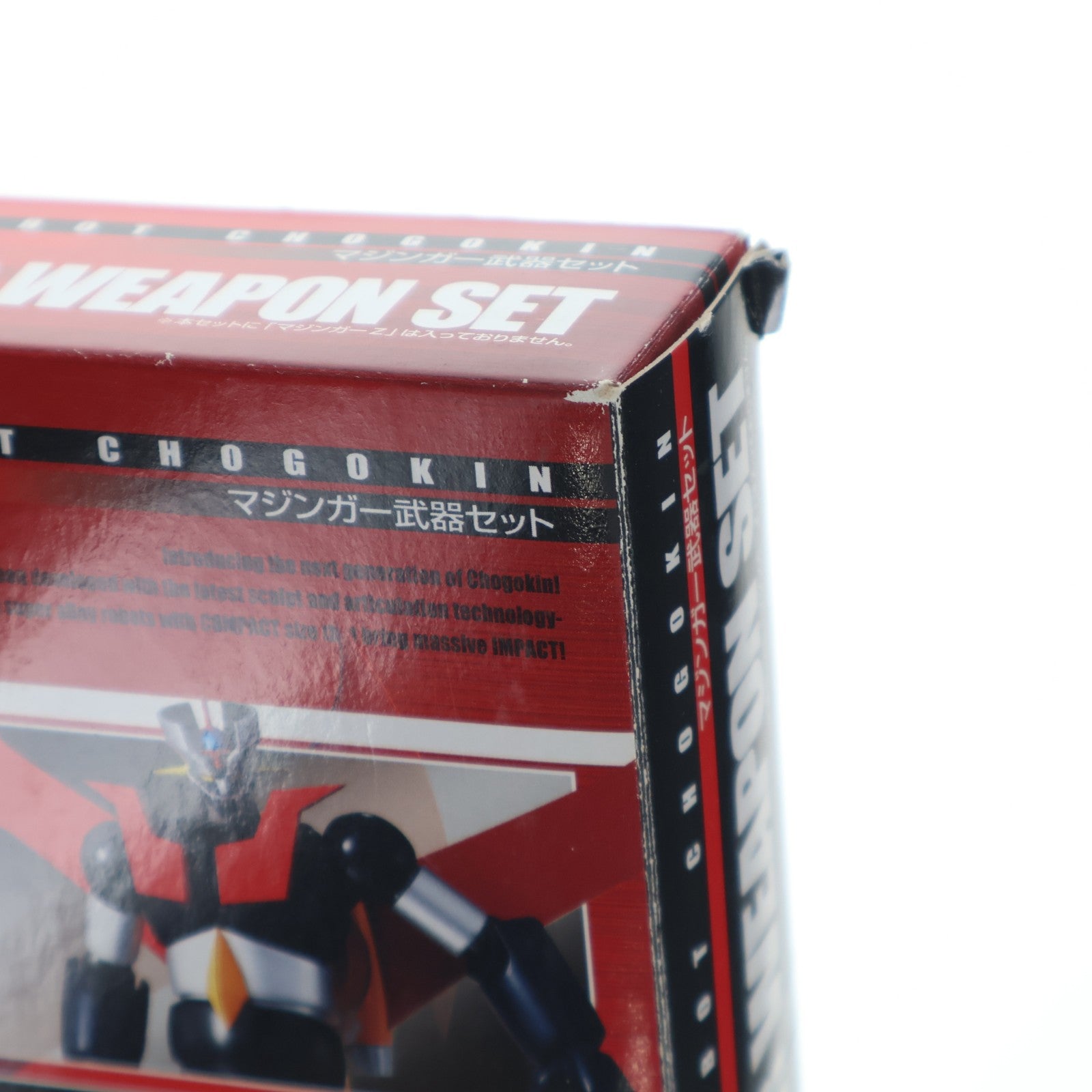 【中古即納】[TOY] スーパーロボット超合金 マジンガー武器セット マジンガーZ 完成トイ バンダイ(20140509)