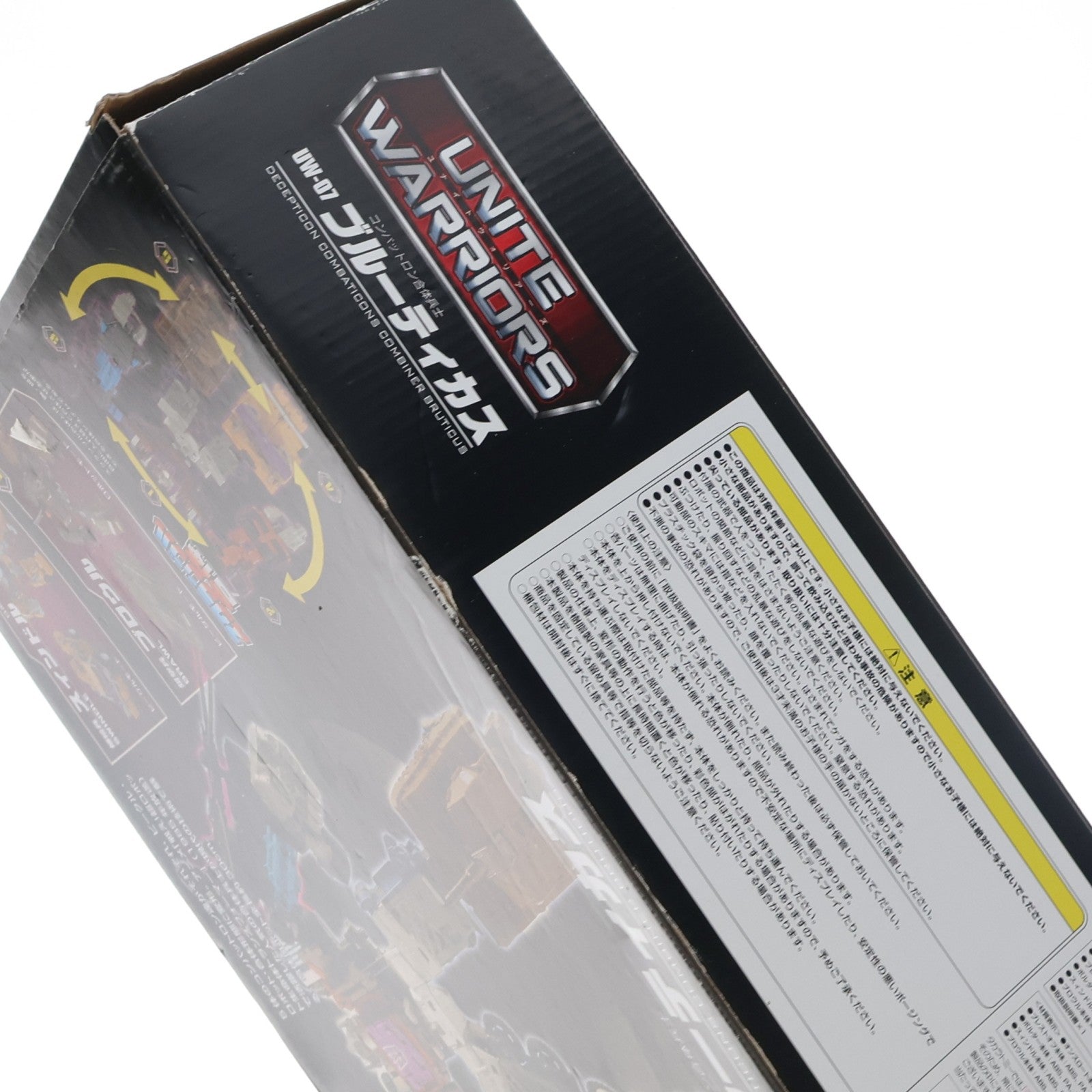 【中古即納】[TOY] トランスフォーマー ユナイトウォリアーズ UW07 ブルーティカス 完成トイ タカラトミー(20160625)
