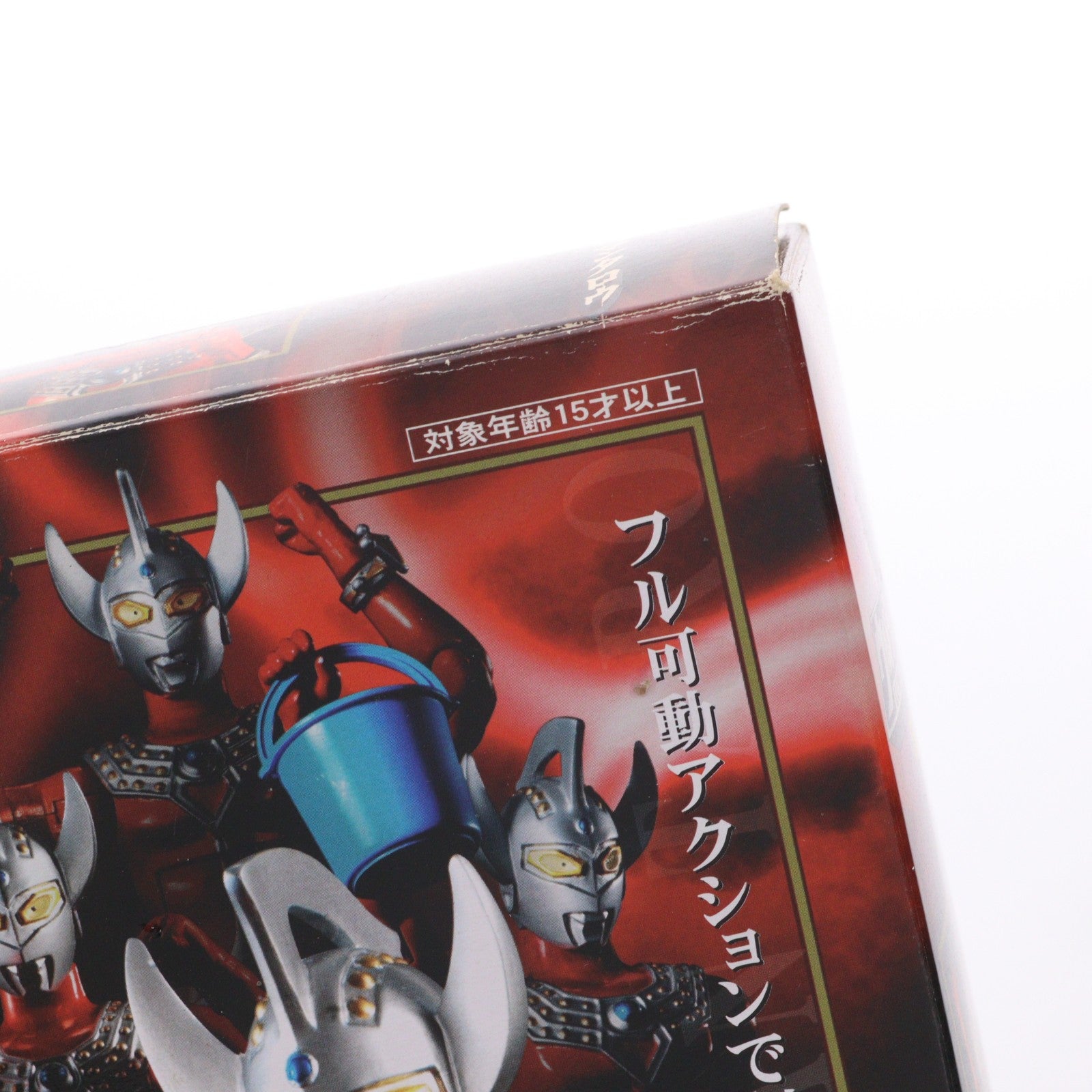 【中古即納】[TOY] ウルトラ超合金 GD-97 ウルトラマンタロウ 完成トイ バンダイ(20060228)