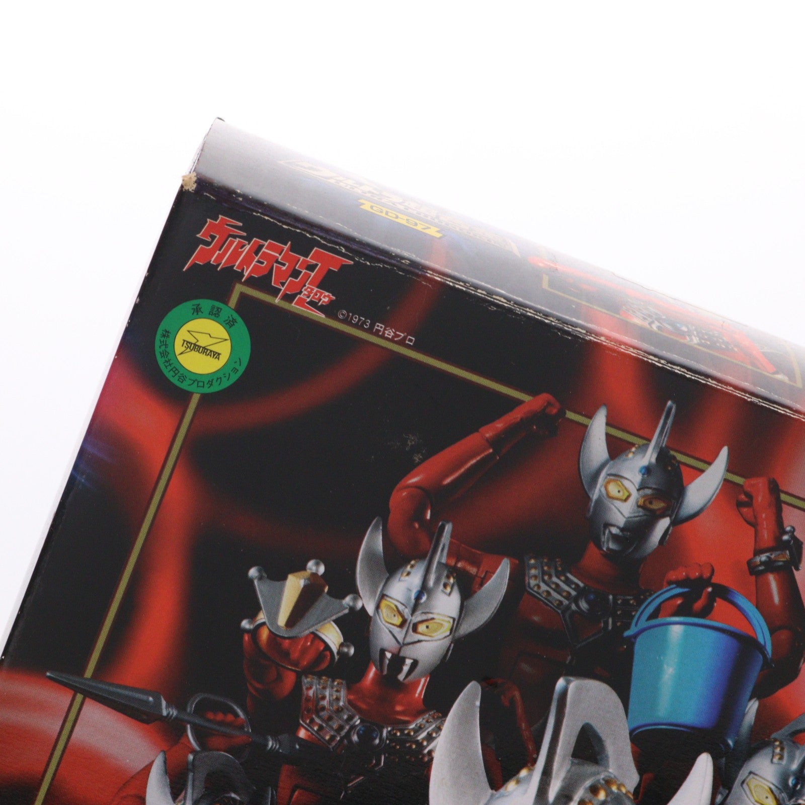 【中古即納】[TOY] ウルトラ超合金 GD-97 ウルトラマンタロウ 完成トイ バンダイ(20060228)