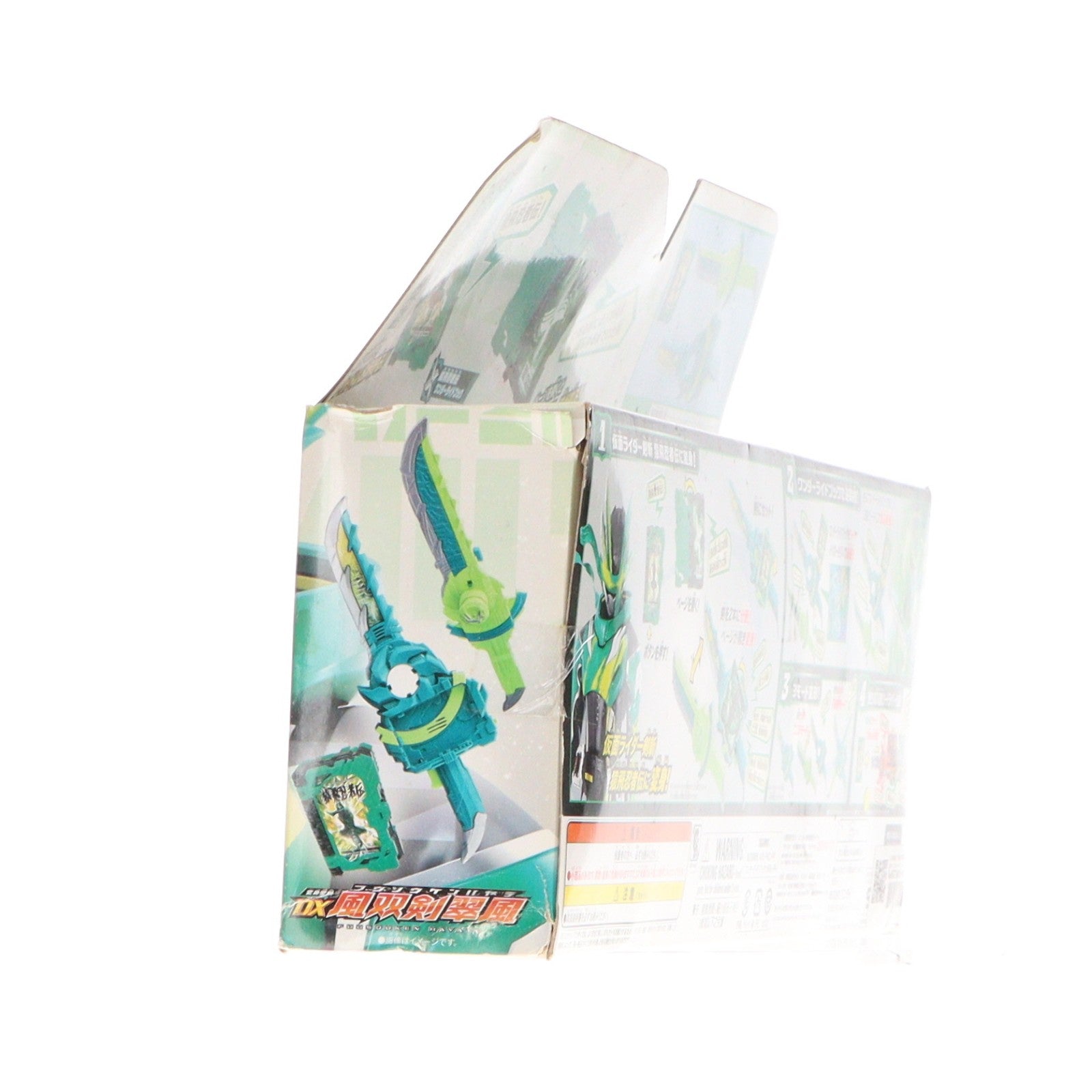 【中古即納】[TOY] 変身聖剣 DX風双剣翠風 仮面ライダーセイバー/聖刃 完成トイ バンダイ(20201010)