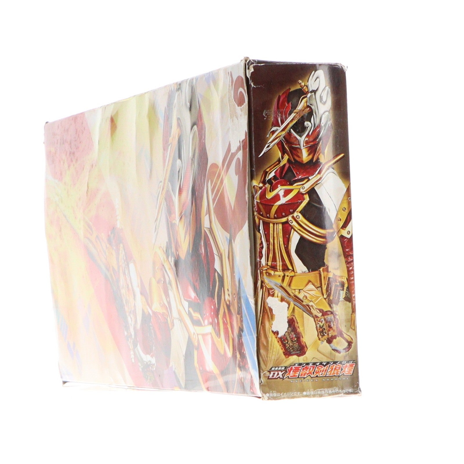 【中古即納】[TOY] プレミアムバンダイ限定 変身聖剣 DX煙叡剣狼煙 仮面ライダーセイバー/聖刃 完成トイ バンダイ(20210818)