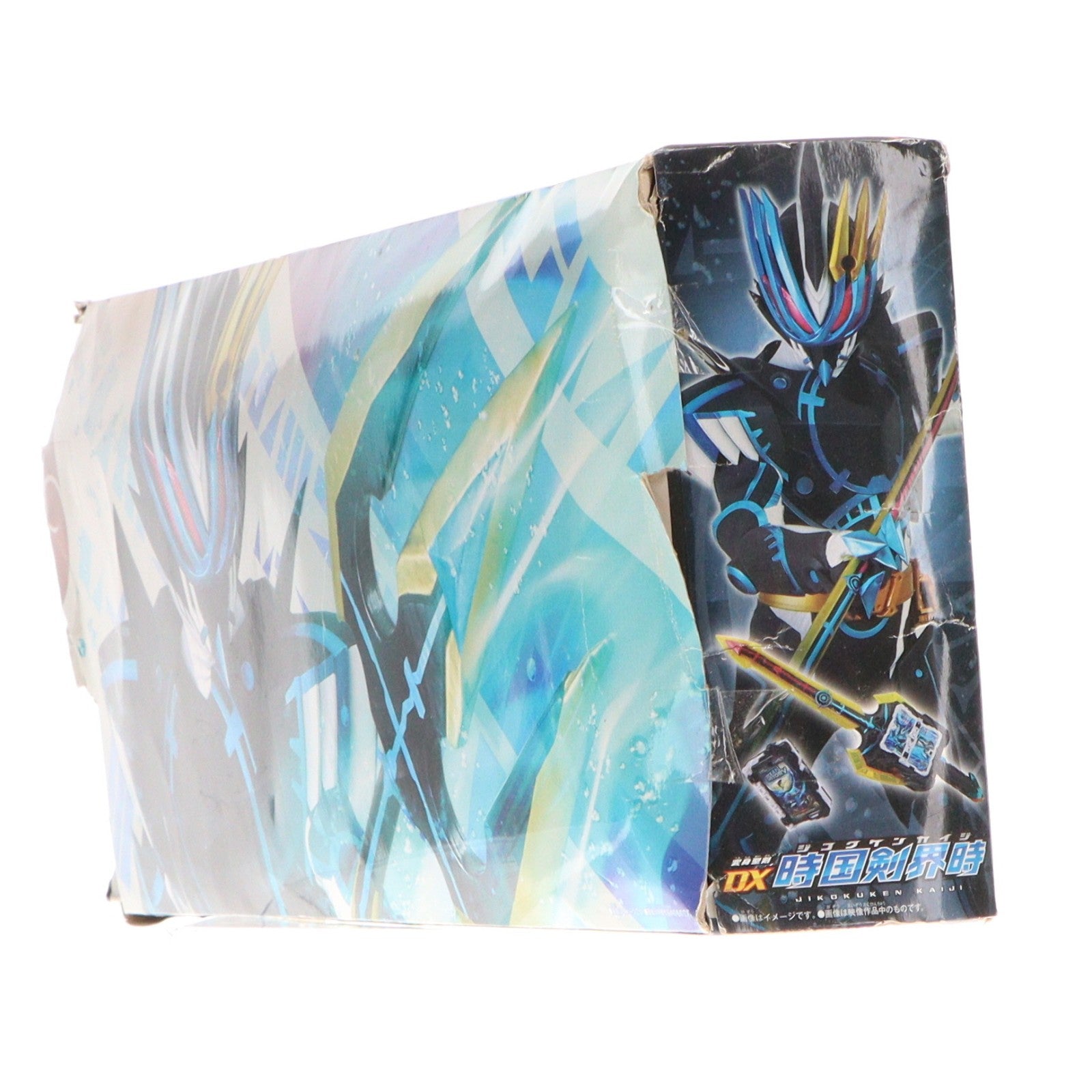 【中古即納】[TOY] プレミアムバンダイ限定 変身聖剣 DX時国剣界時 仮面ライダーセイバー/聖刃 完成トイ バンダイ(20210818)