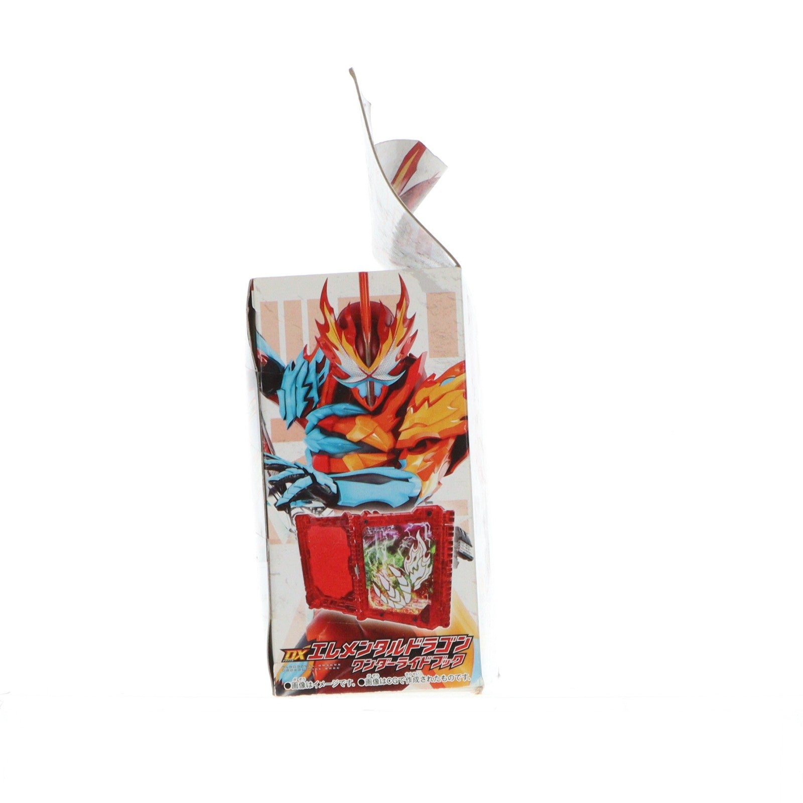 【中古即納】[TOY] DXエレメンタルドラゴンワンダーライドブック 仮面ライダーセイバー 完成トイ バンダイ(20210327)