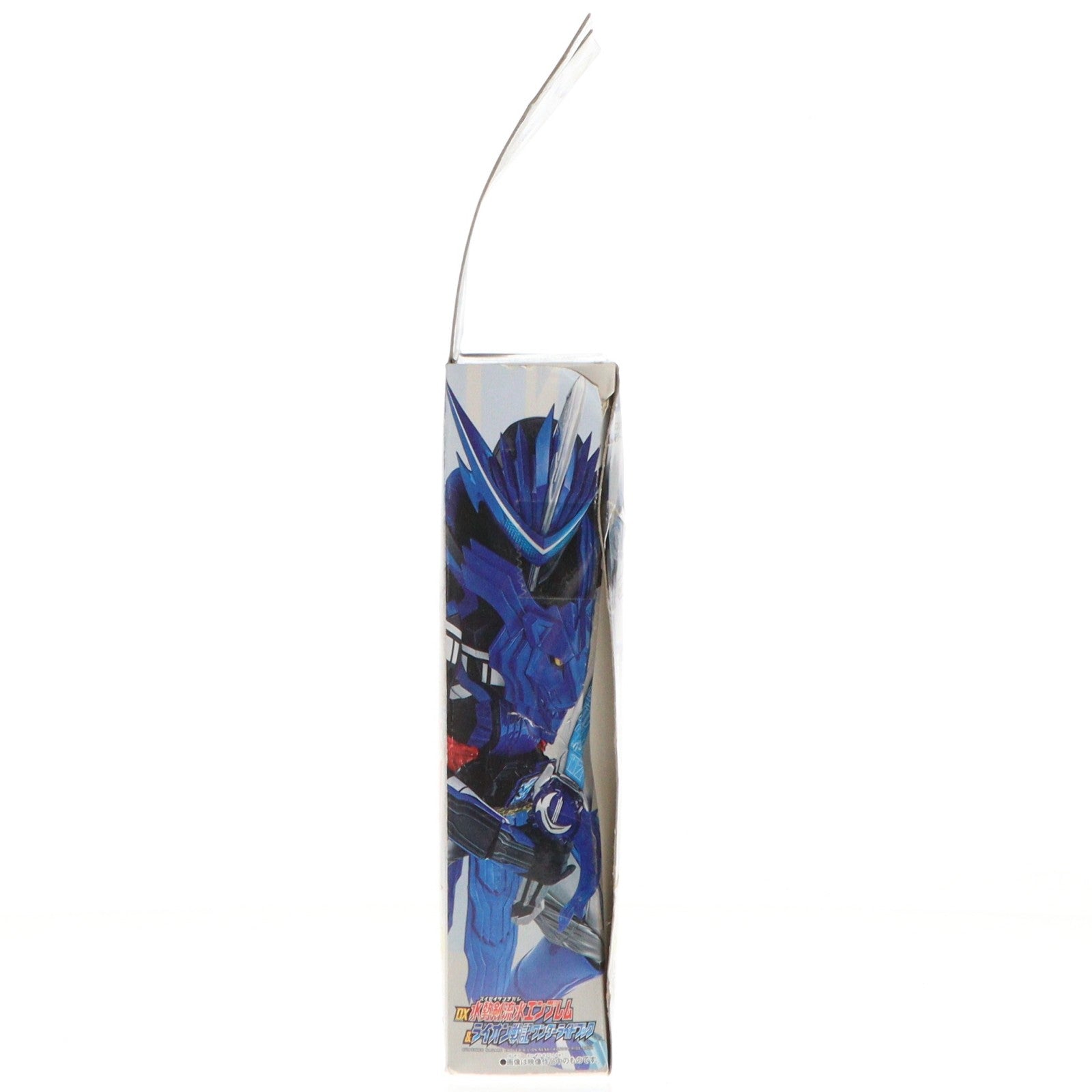 【中古即納】[TOY] DX水勢剣流水エンブレム&ライオン戦記ワンダーライドブック 仮面ライダーセイバー/聖刃 完成トイ バンダイ(20200905)