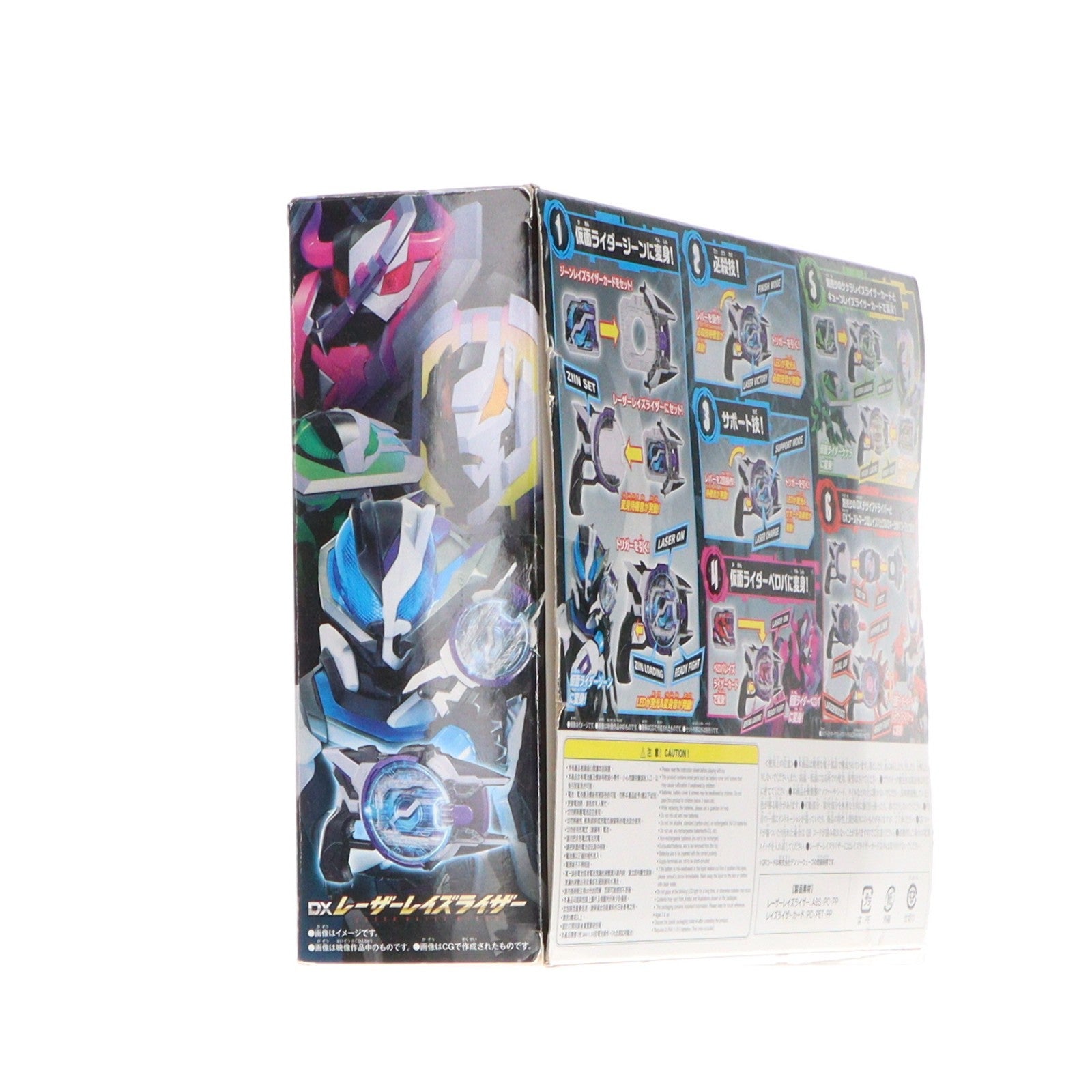 【中古即納】[TOY] DXレーザーレイズライザー 仮面ライダーギーツ 完成トイ バンダイ(20230304)