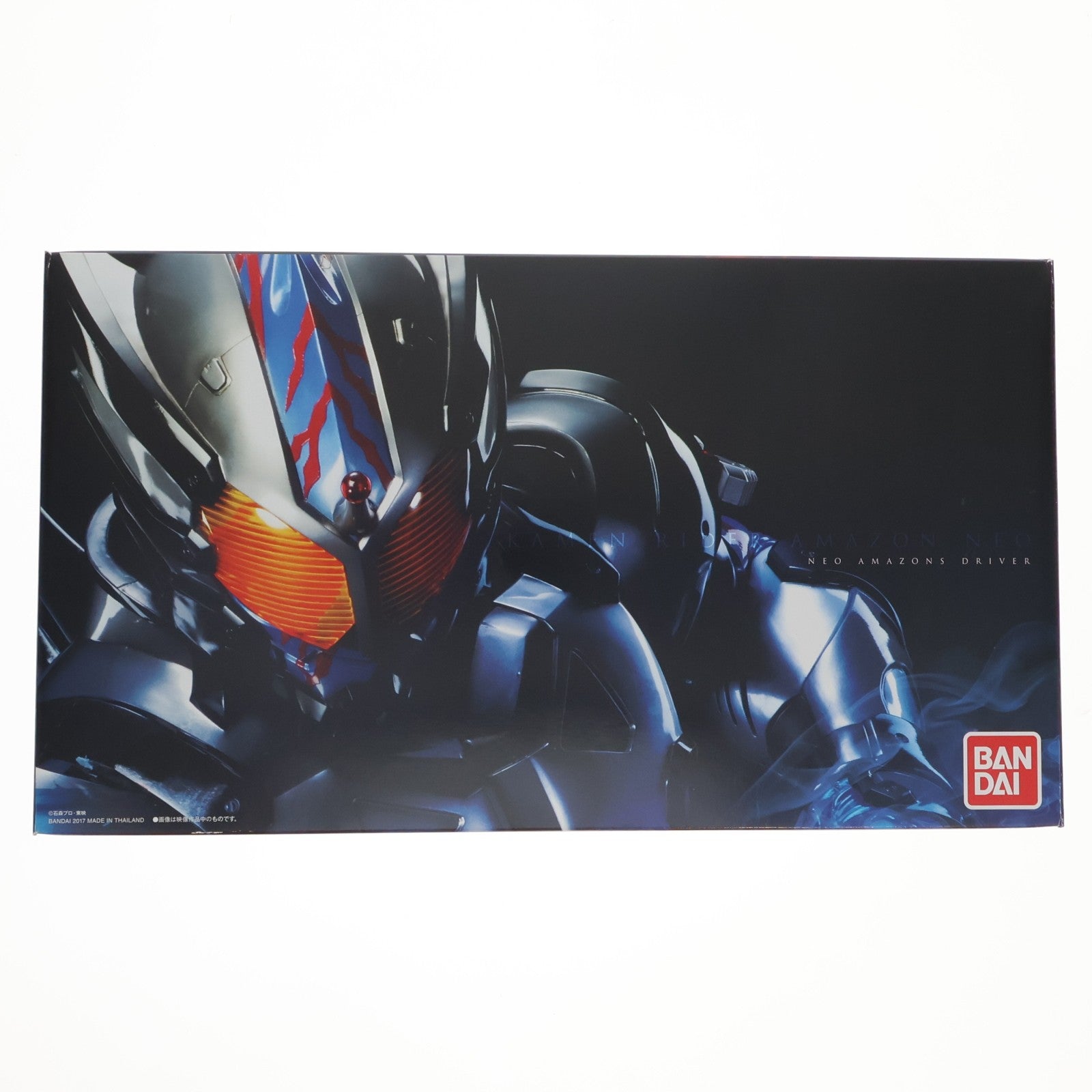 【中古即納】[TOY] プレミアムバンダイ限定 初回特典付属 変身ベルト ネオアマゾンズドライバー 仮面ライダーアマゾンズ シーズン2 完成トイ バンダイ(20171031)