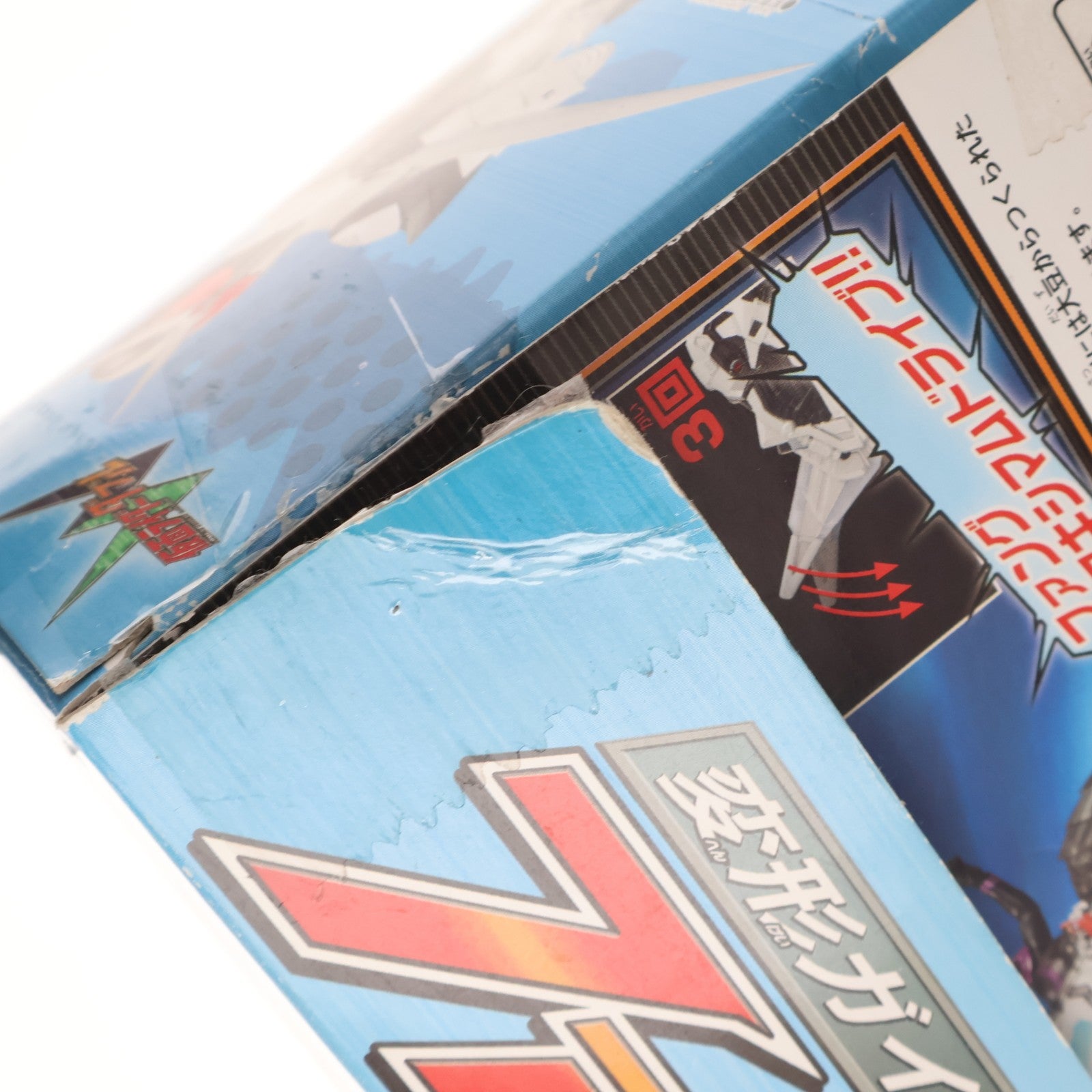 【中古即納】[TOY] 変形ガイア恐竜 ファングメモリ 仮面ライダーW(ダブル) 完成トイ バンダイ(20091226)