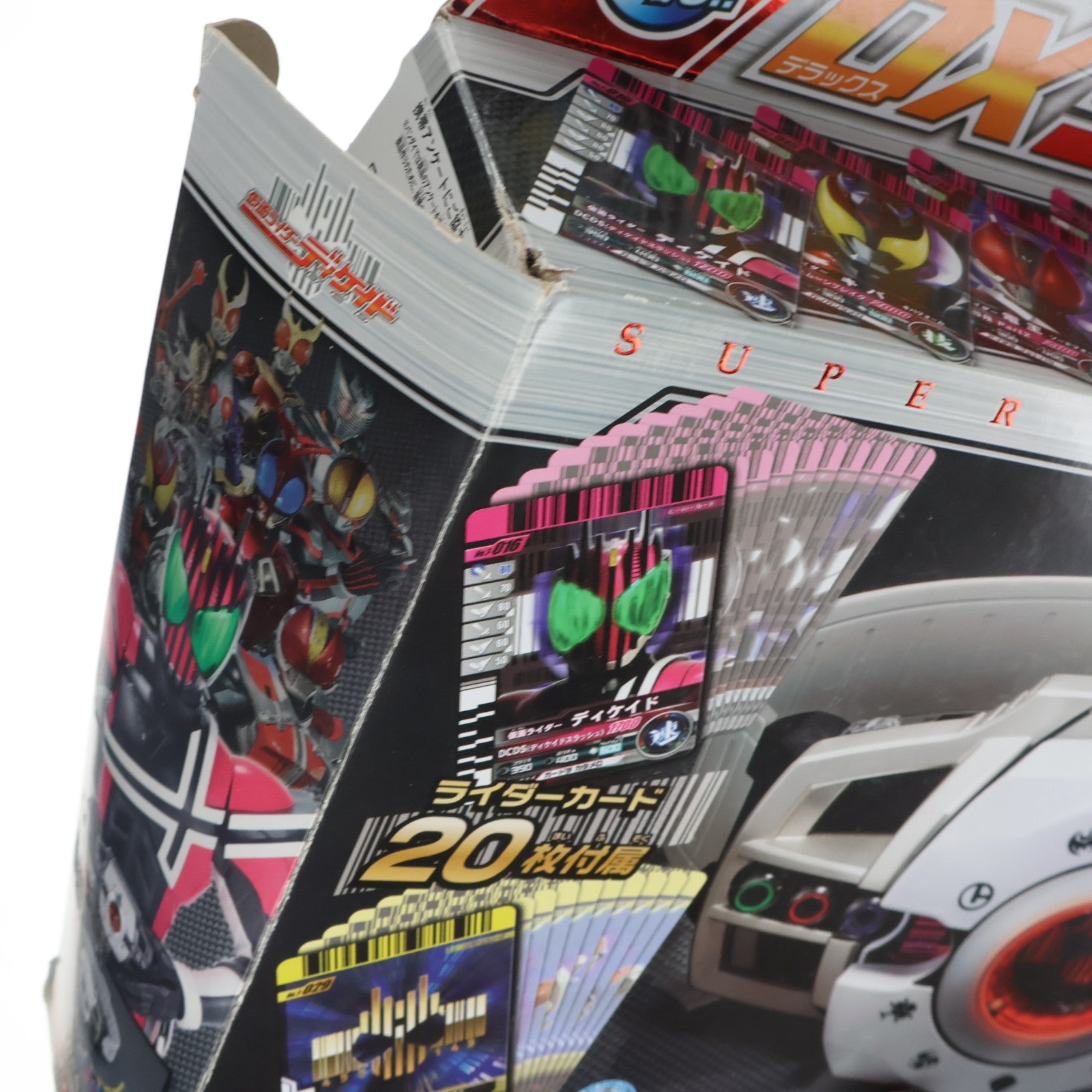 【中古即納】[TOY] SUPER BEST変身ベルト DXディケイドライバー 仮面ライダーディケイド 完成トイ バンダイ(20120421)