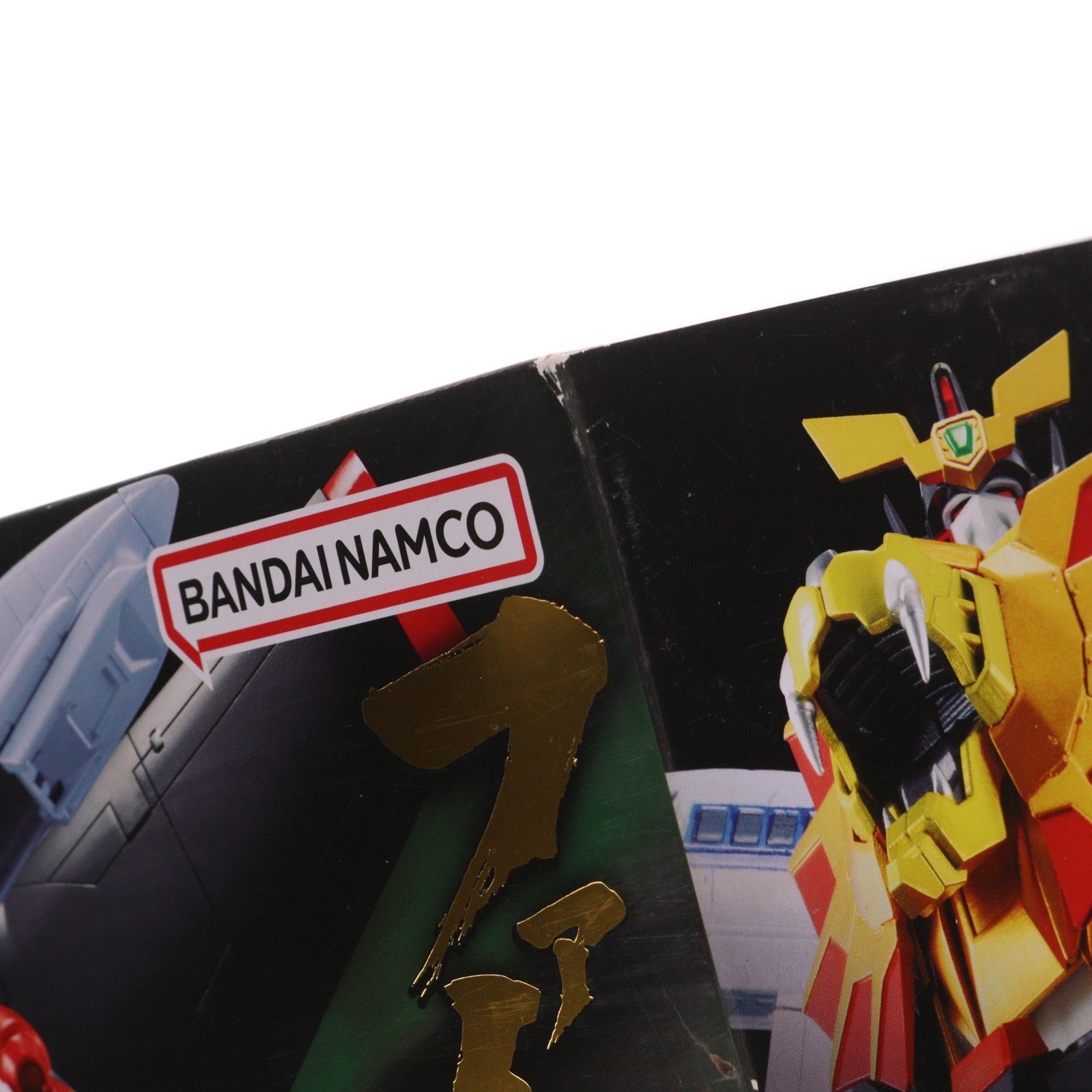 【中古即納】[TOY] (再々販) 超合金魂 GX-68 勇者王ガオガイガー 完成トイ バンダイスピリッツ(20240223)