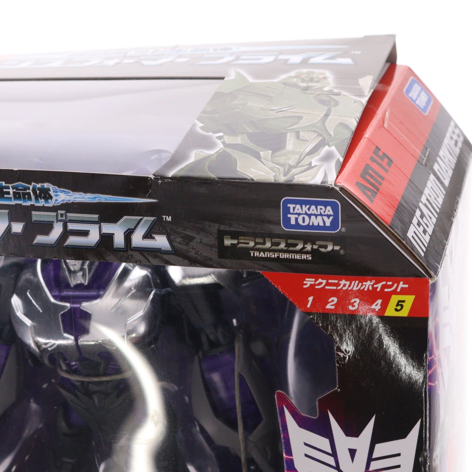 【中古即納】[TOY] AM-15 メガトロン ダークネス 超ロボット生命体 トランスフォーマー プライム 完成トイ タカラトミー(20120728)