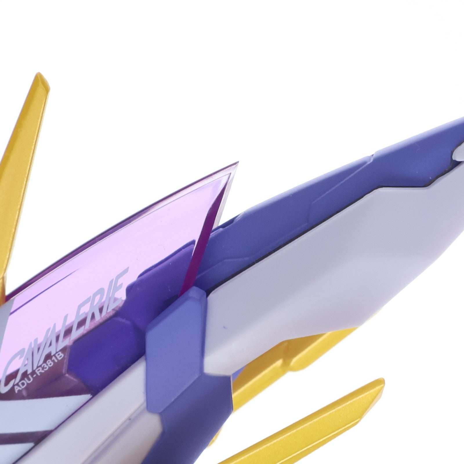 【中古即納】[TOY] 超合金 GIGA ARMOR(ギガアーマー) エックス ロックマンX 完成トイ バンダイ(20171124)