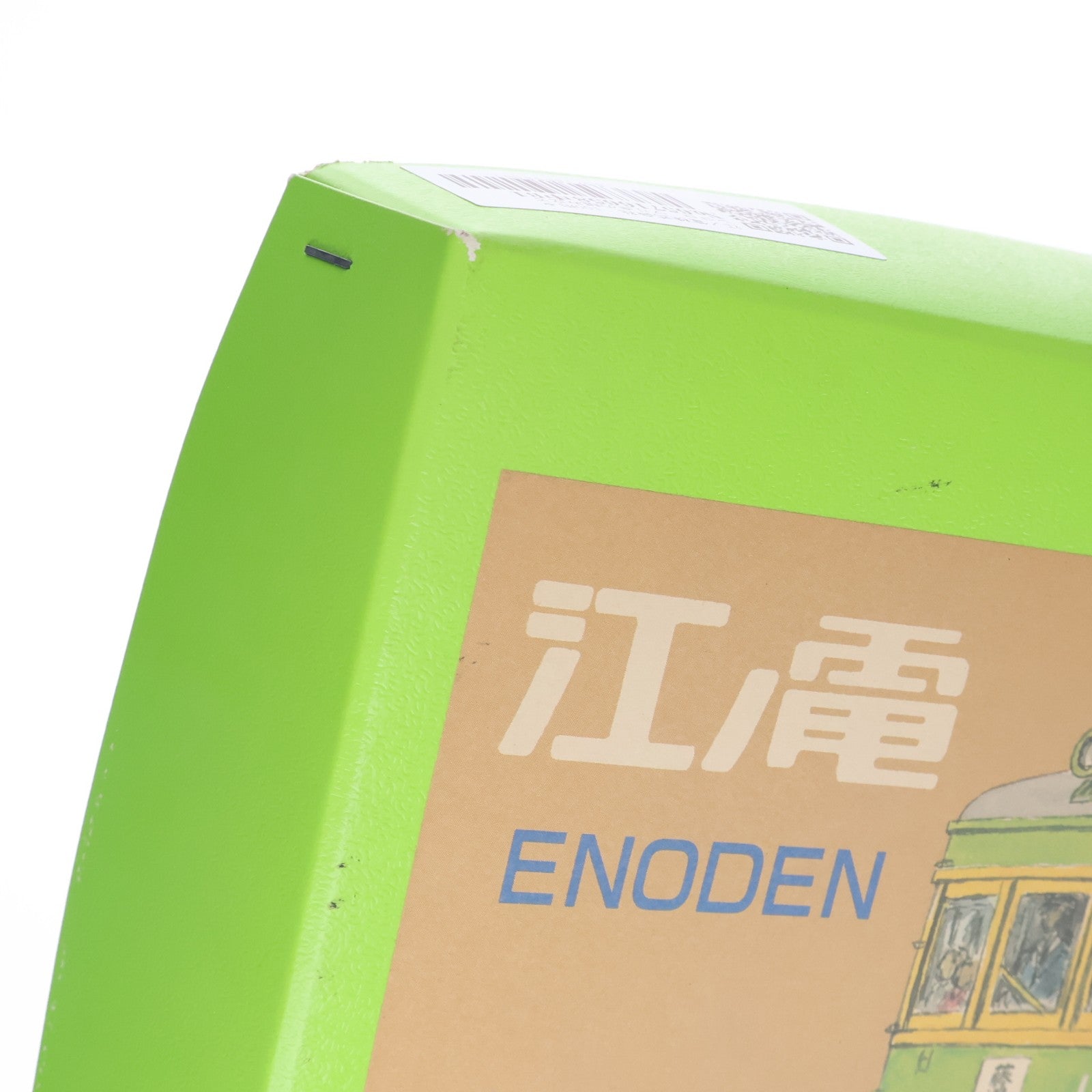 【中古即納】[TOY] 江ノ電 100形タンコロ ブリキの組立式 組立トイ 江ノ島電鉄(19991231)