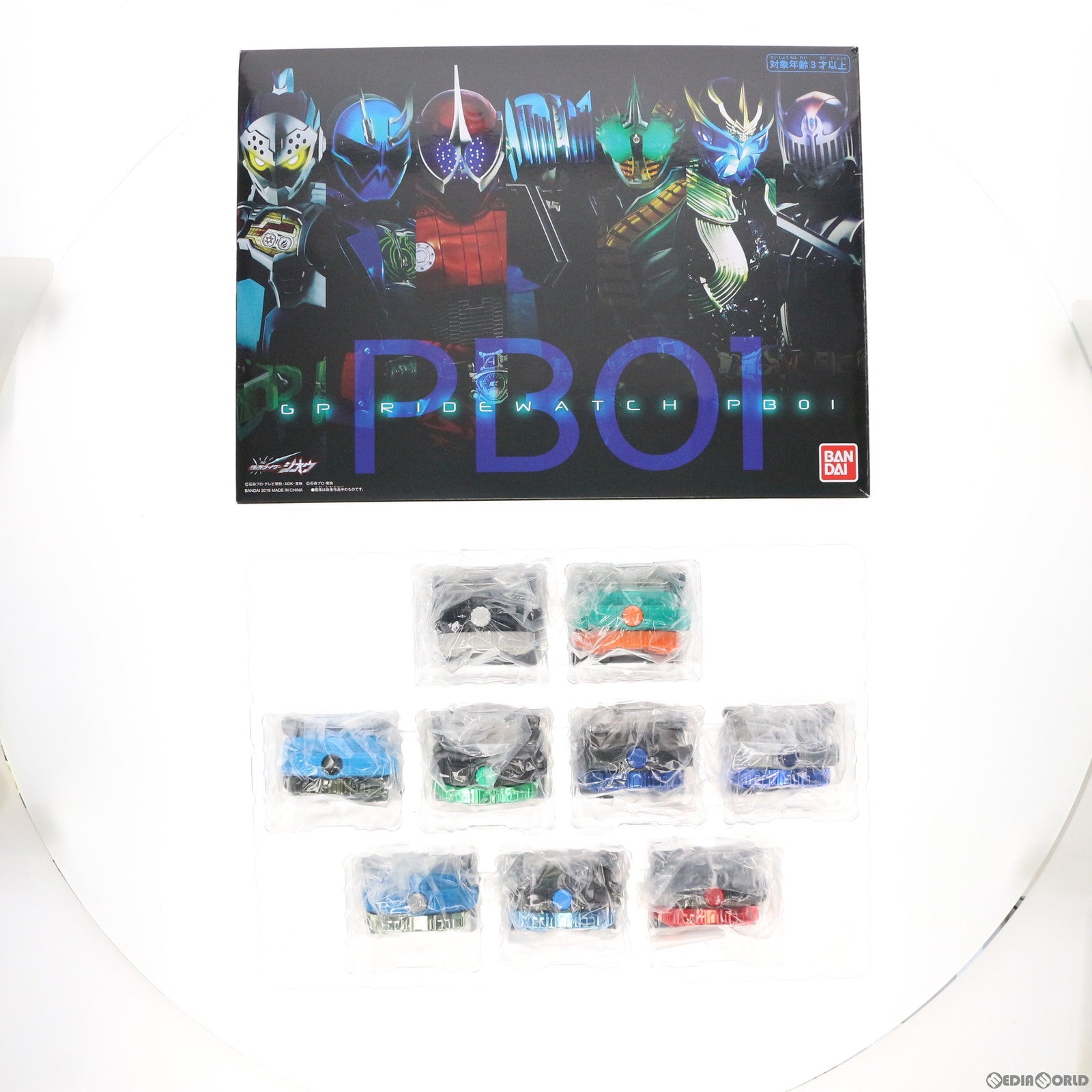 【中古即納】[TOY] プレミアムバンダイ限定 サウンドライドウォッチシリーズ GPライドウォッチPB01 仮面ライダージオウ 完成トイ バンダイ(20190831)