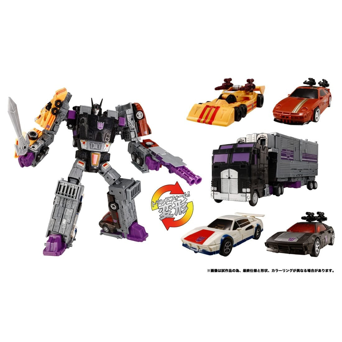 【中古即納】[TOY] T-SPARK トランスフォーマー レガシー ユナイテッド TL-90 スタンティコンメナソー 完成トイ タカラトミー(20250329)