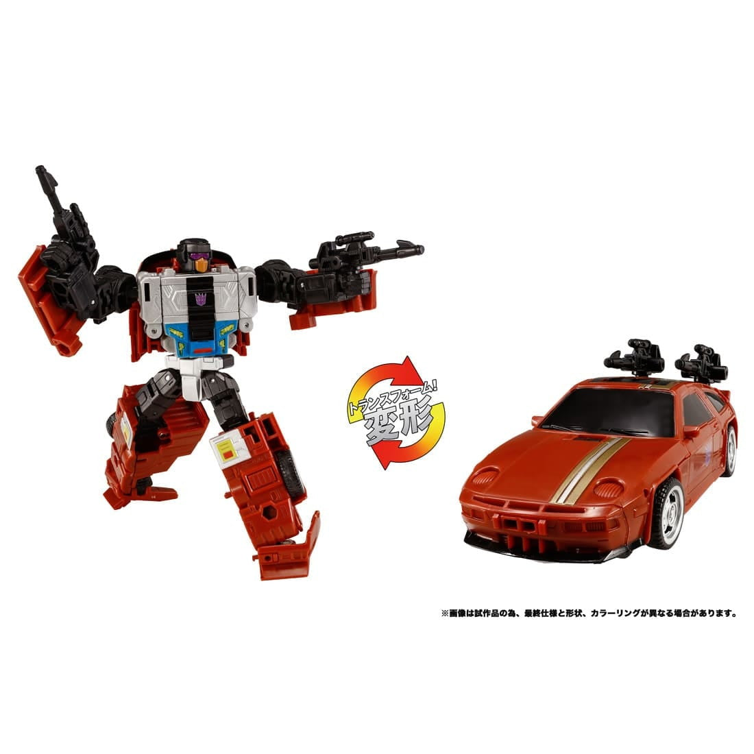 【中古即納】[TOY] T-SPARK トランスフォーマー レガシー ユナイテッド TL-90 スタンティコンメナソー 完成トイ タカラトミー(20250329)